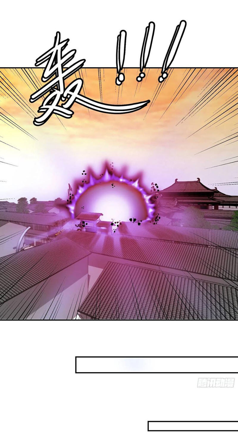 Ta Chẳng Qua Là Một Đại La Kim Tiên Chapter 46 - 24