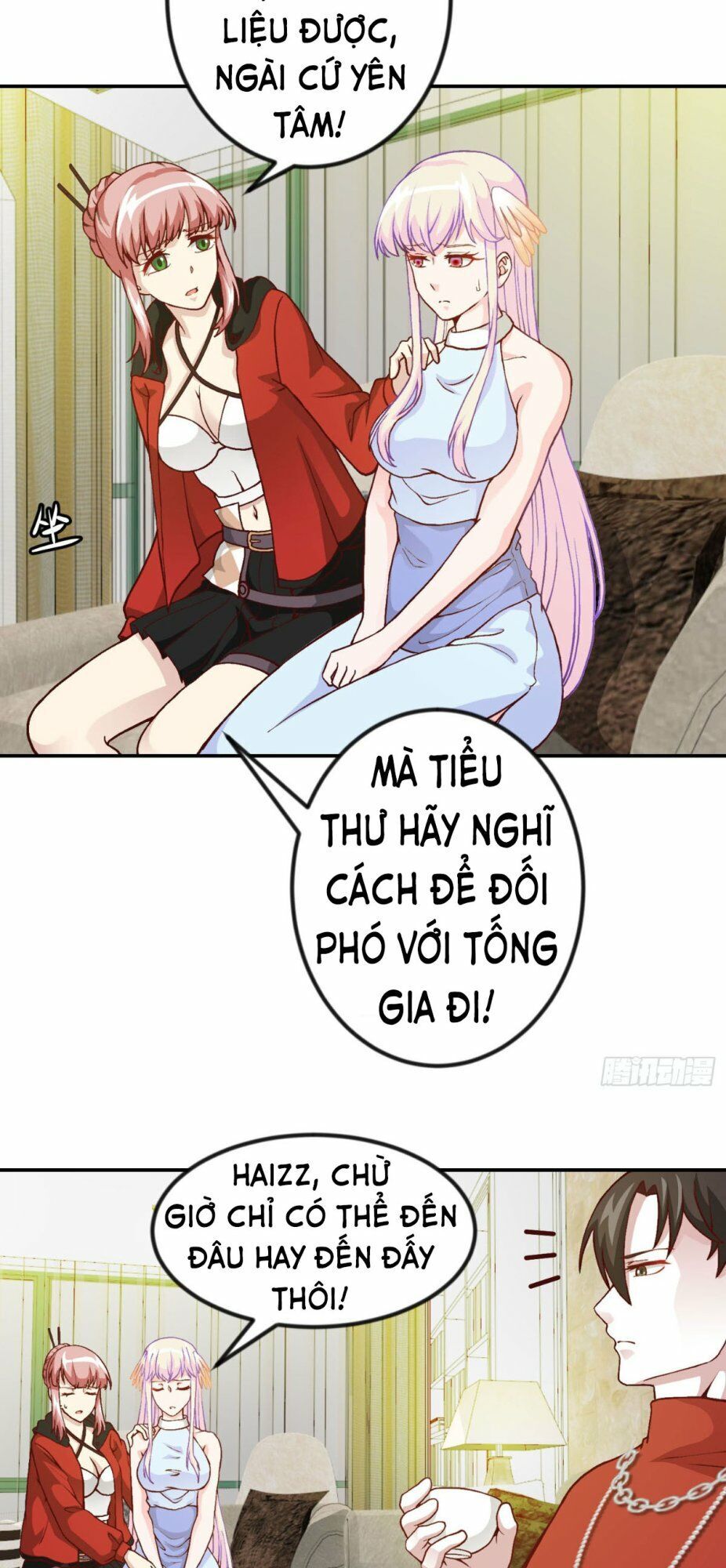 Ta Chẳng Qua Là Một Đại La Kim Tiên Chapter 17 - 5
