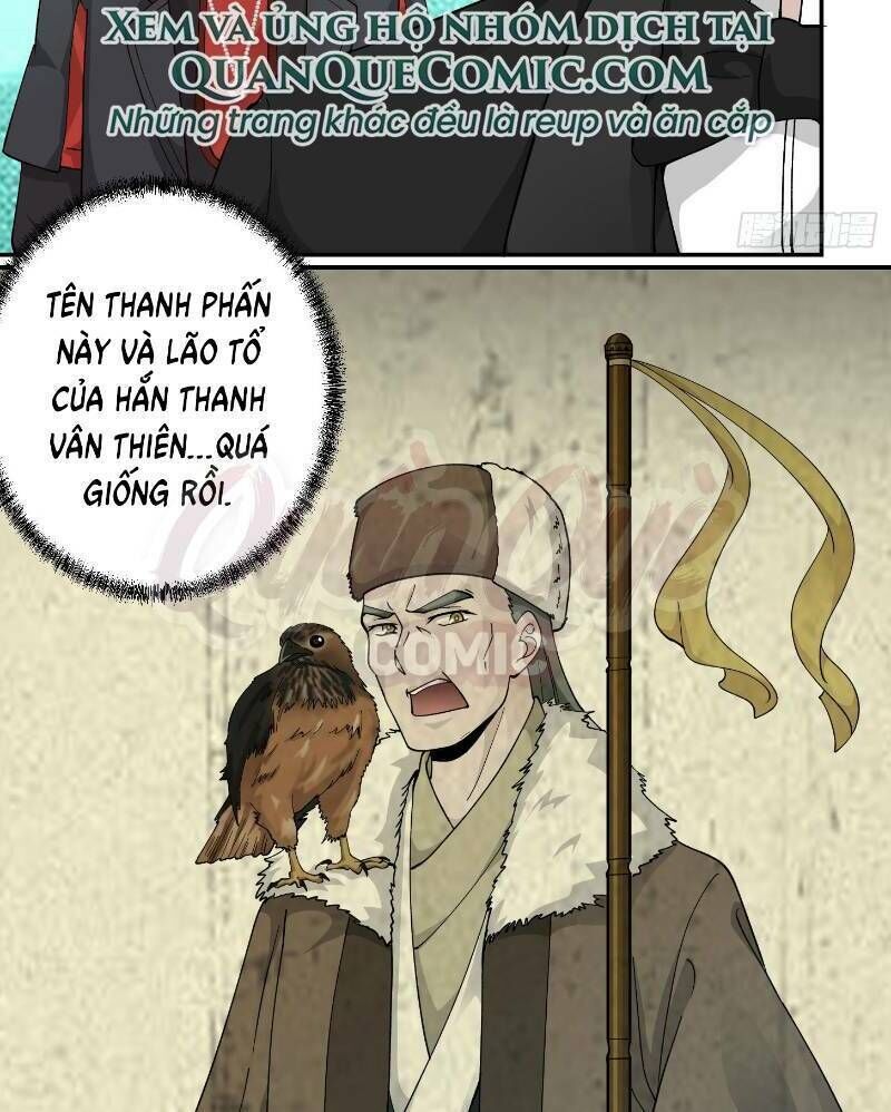 Ta Chẳng Qua Là Một Đại La Kim Tiên Chapter 20 - 27