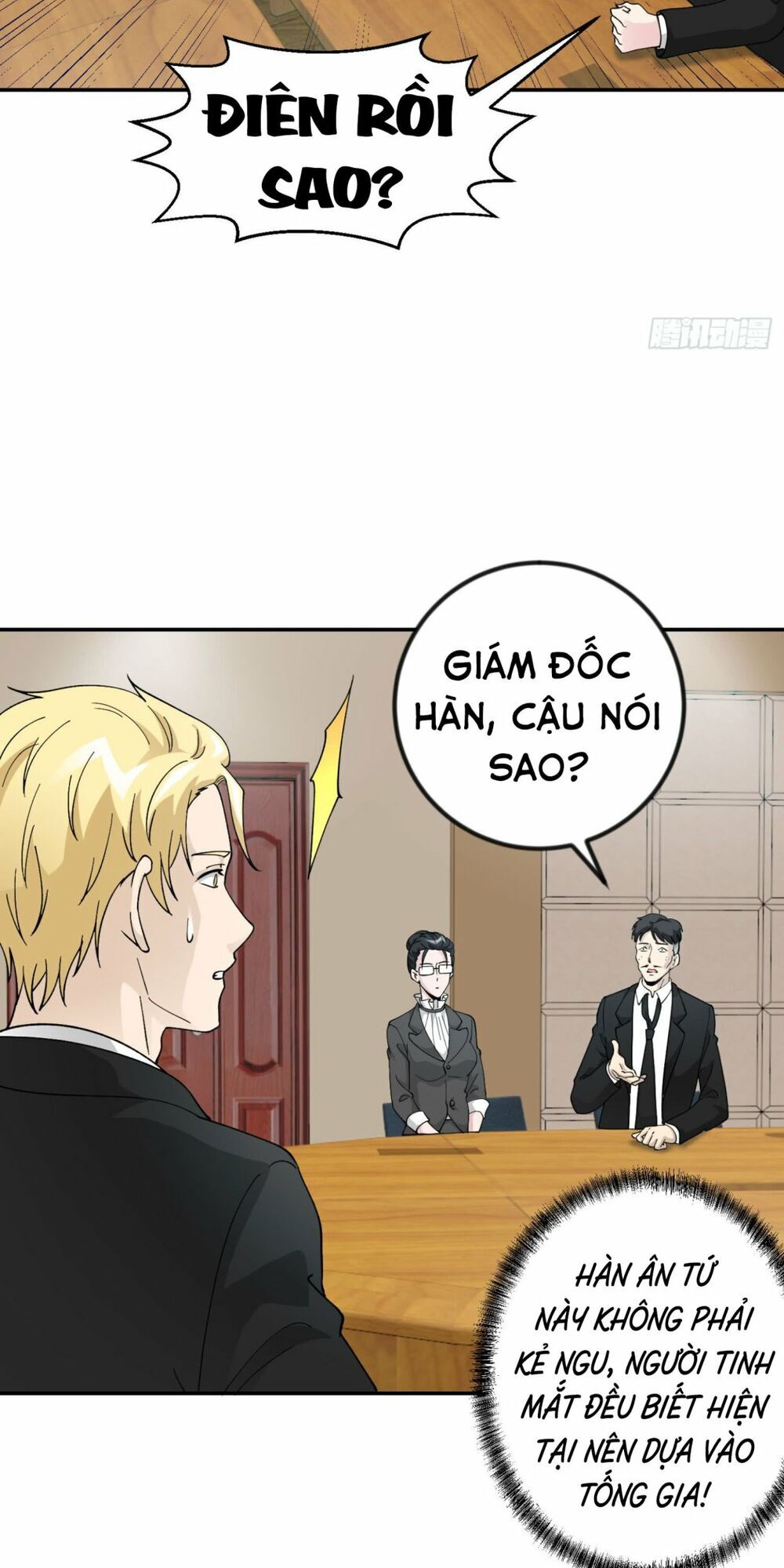 Ta Chẳng Qua Là Một Đại La Kim Tiên Chapter 22 - 15