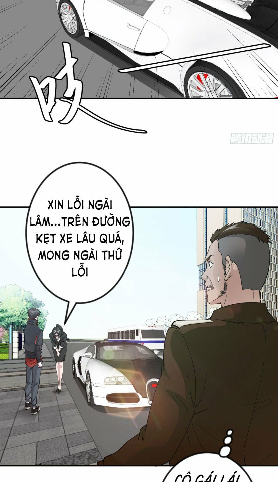 Ta Chẳng Qua Là Một Đại La Kim Tiên Chapter 23 - 18