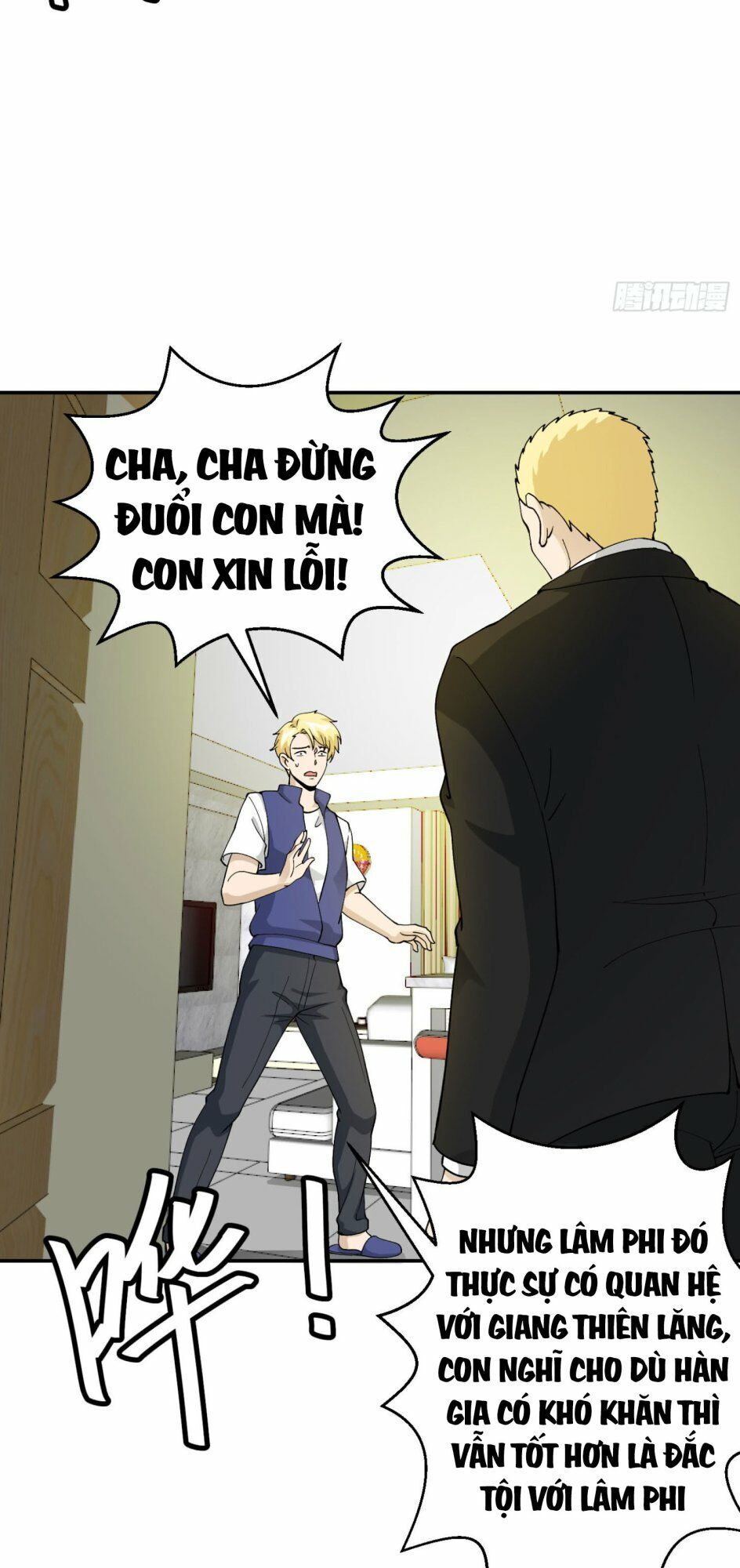 Ta Chẳng Qua Là Một Đại La Kim Tiên Chapter 24 - 12