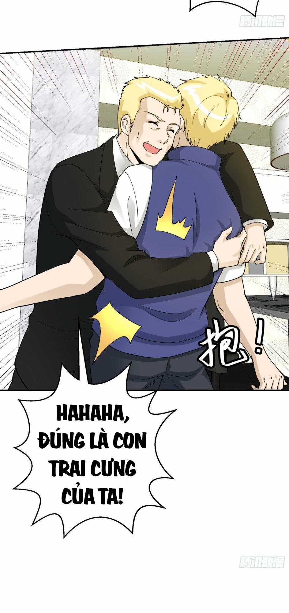 Ta Chẳng Qua Là Một Đại La Kim Tiên Chapter 24 - 13