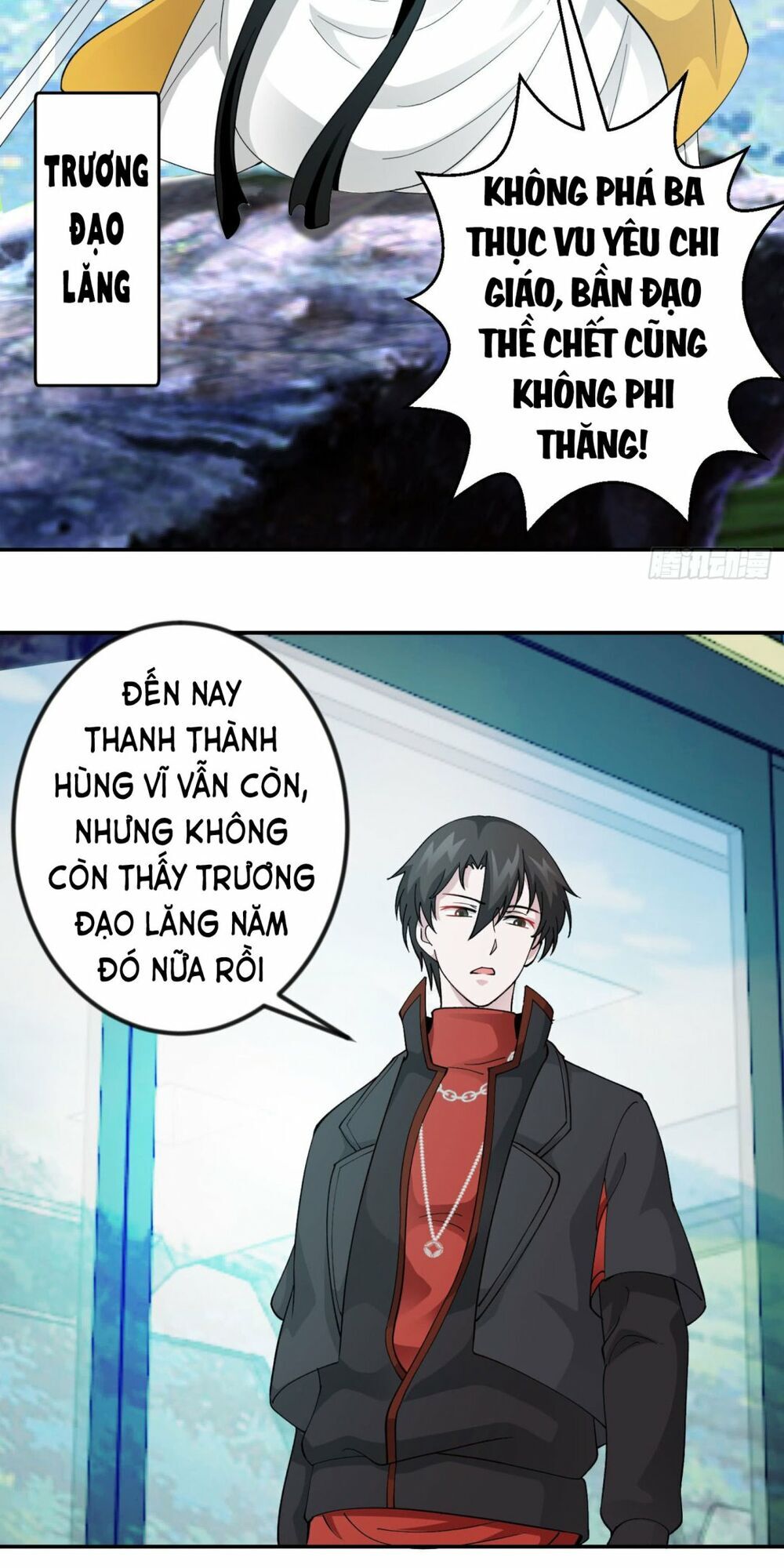 Ta Chẳng Qua Là Một Đại La Kim Tiên Chapter 24 - 22