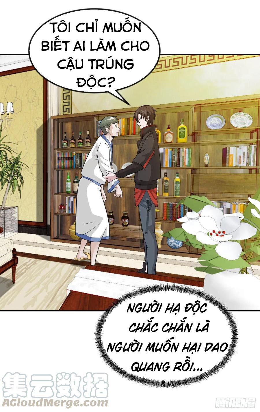 Ta Chẳng Qua Là Một Đại La Kim Tiên Chapter 52 - 14