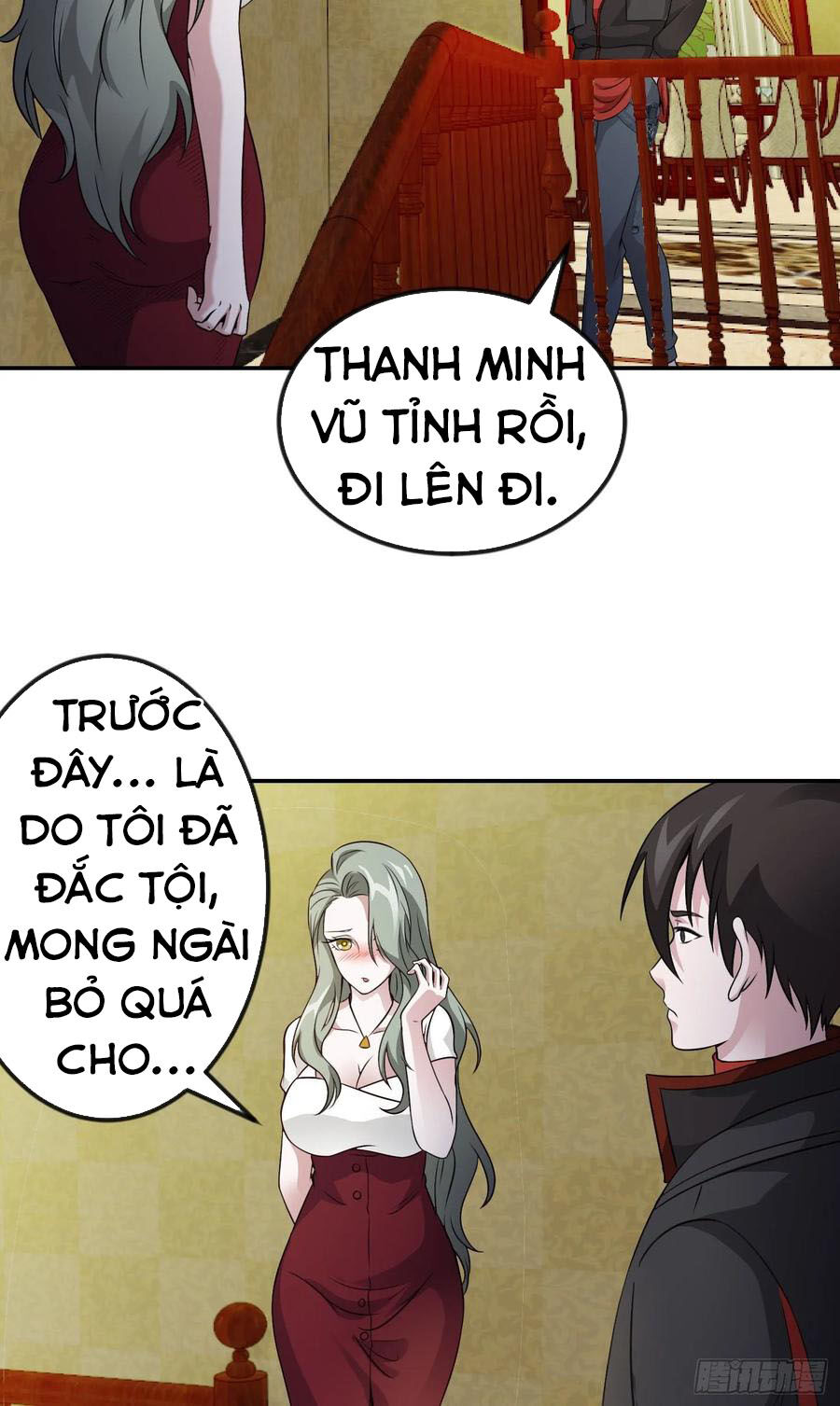 Ta Chẳng Qua Là Một Đại La Kim Tiên Chapter 52 - 25