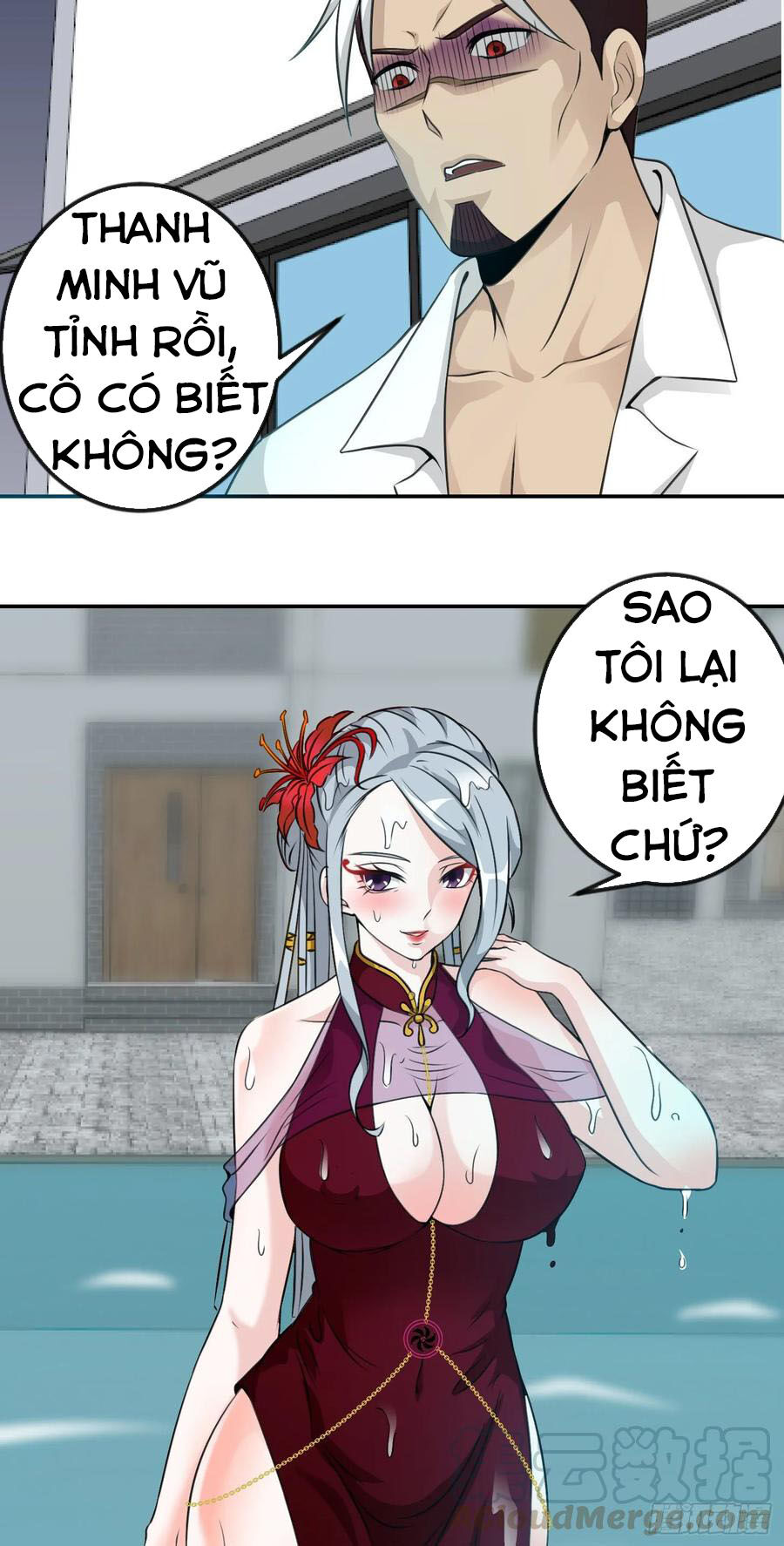 Ta Chẳng Qua Là Một Đại La Kim Tiên Chapter 52 - 29
