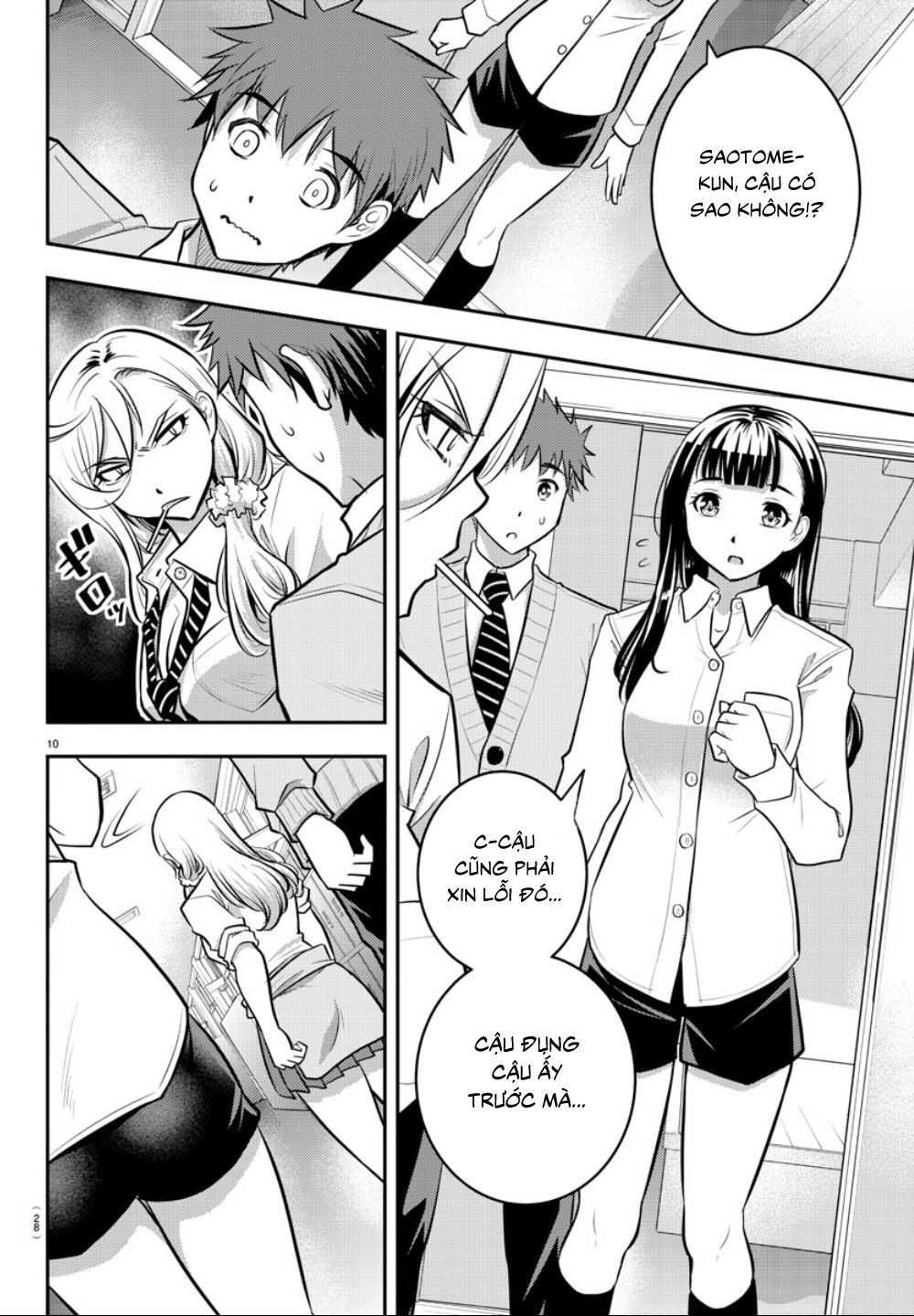 Yankee High School Girl Kuzuhana-Chan Chapter 1 - 12