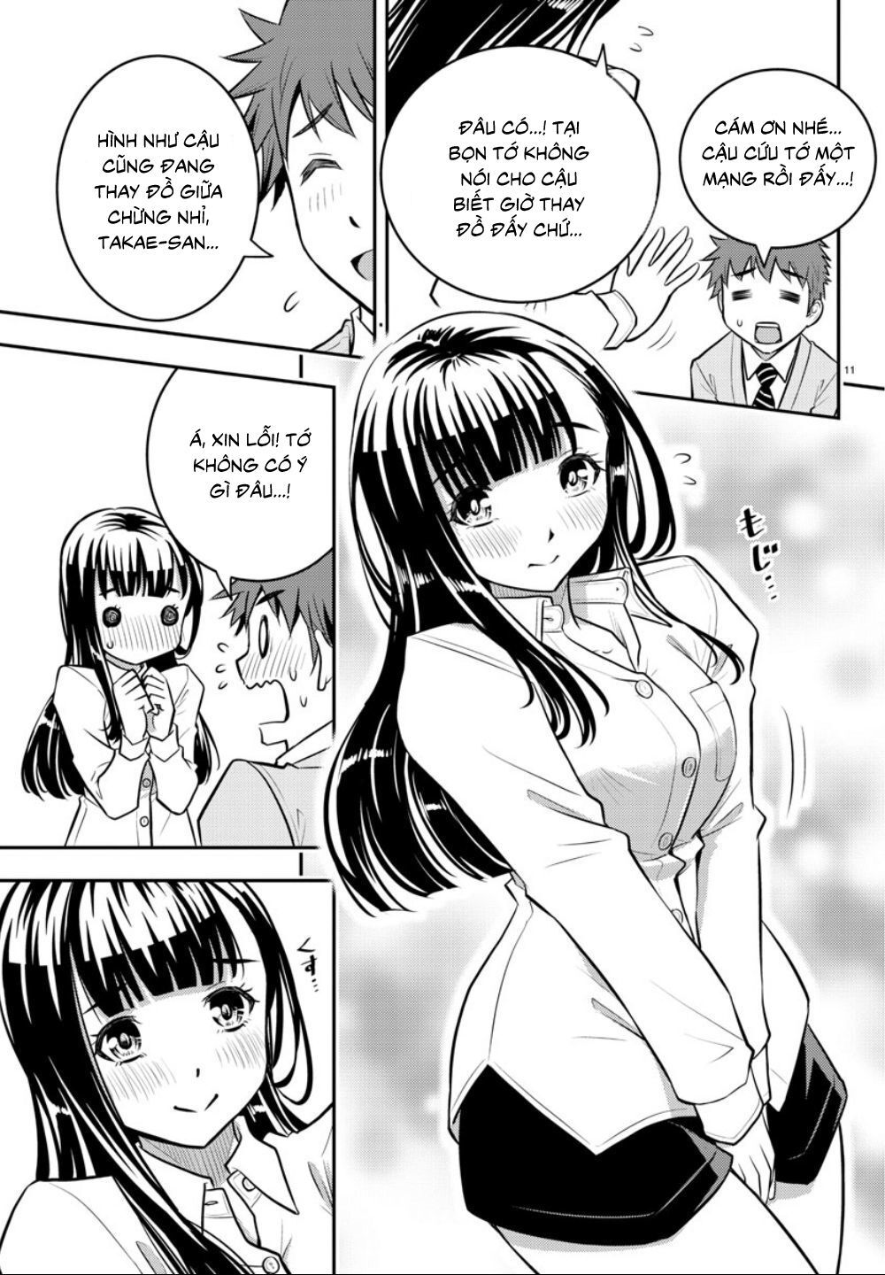 Yankee High School Girl Kuzuhana-Chan Chapter 1 - 13