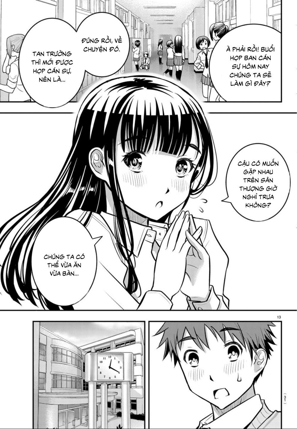 Yankee High School Girl Kuzuhana-Chan Chapter 1 - 15