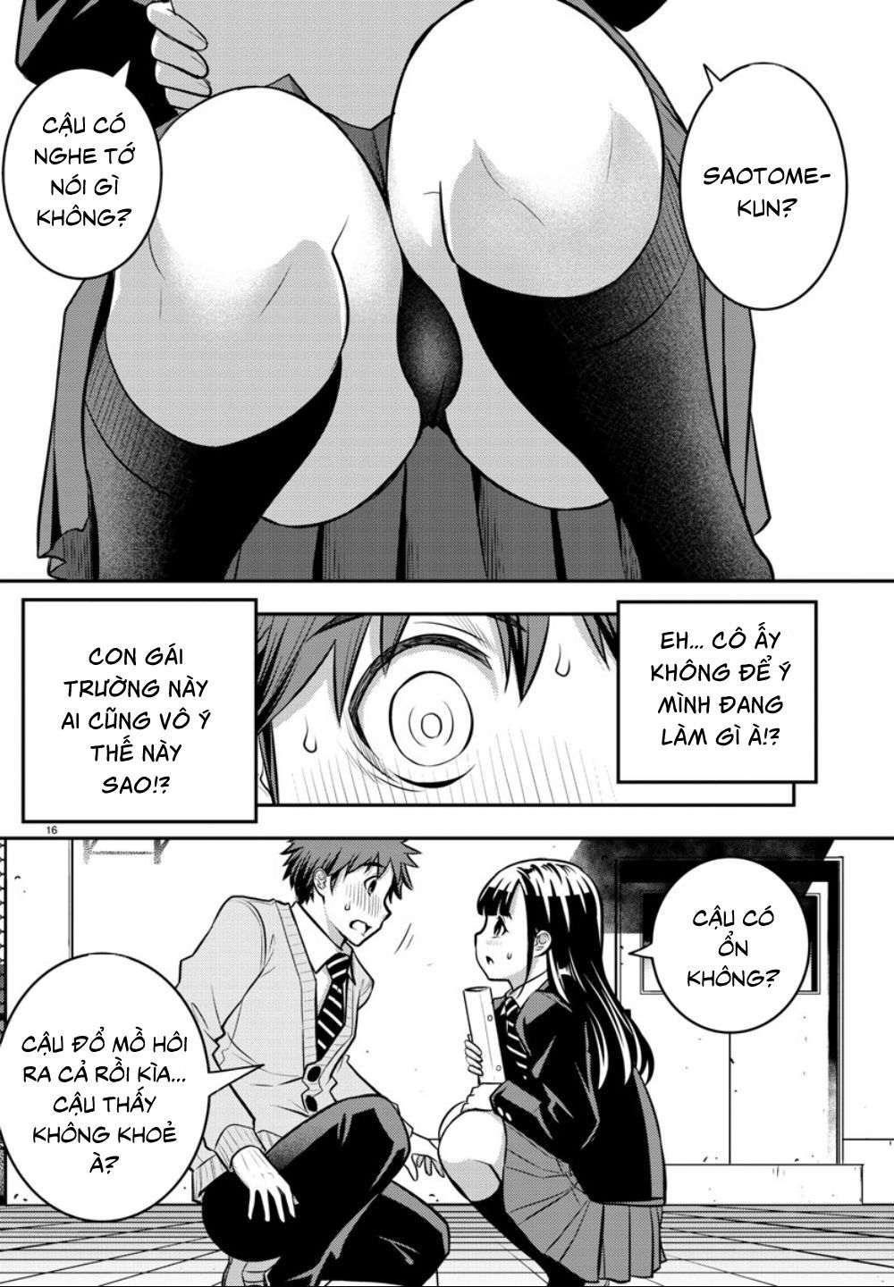 Yankee High School Girl Kuzuhana-Chan Chapter 1 - 18