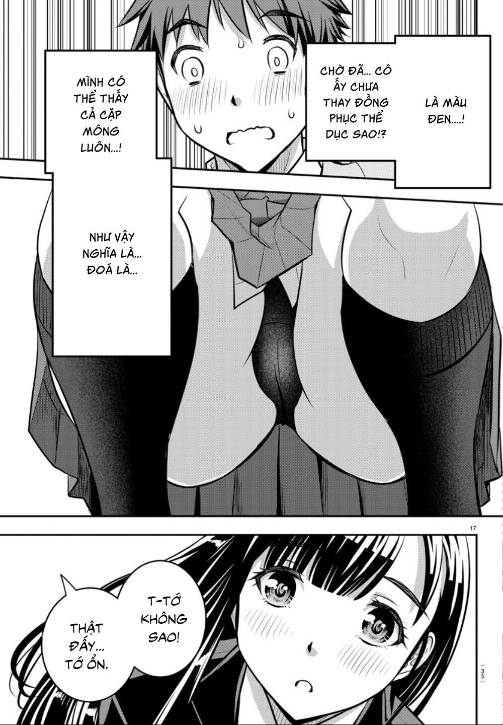 Yankee High School Girl Kuzuhana-Chan Chapter 1 - 19