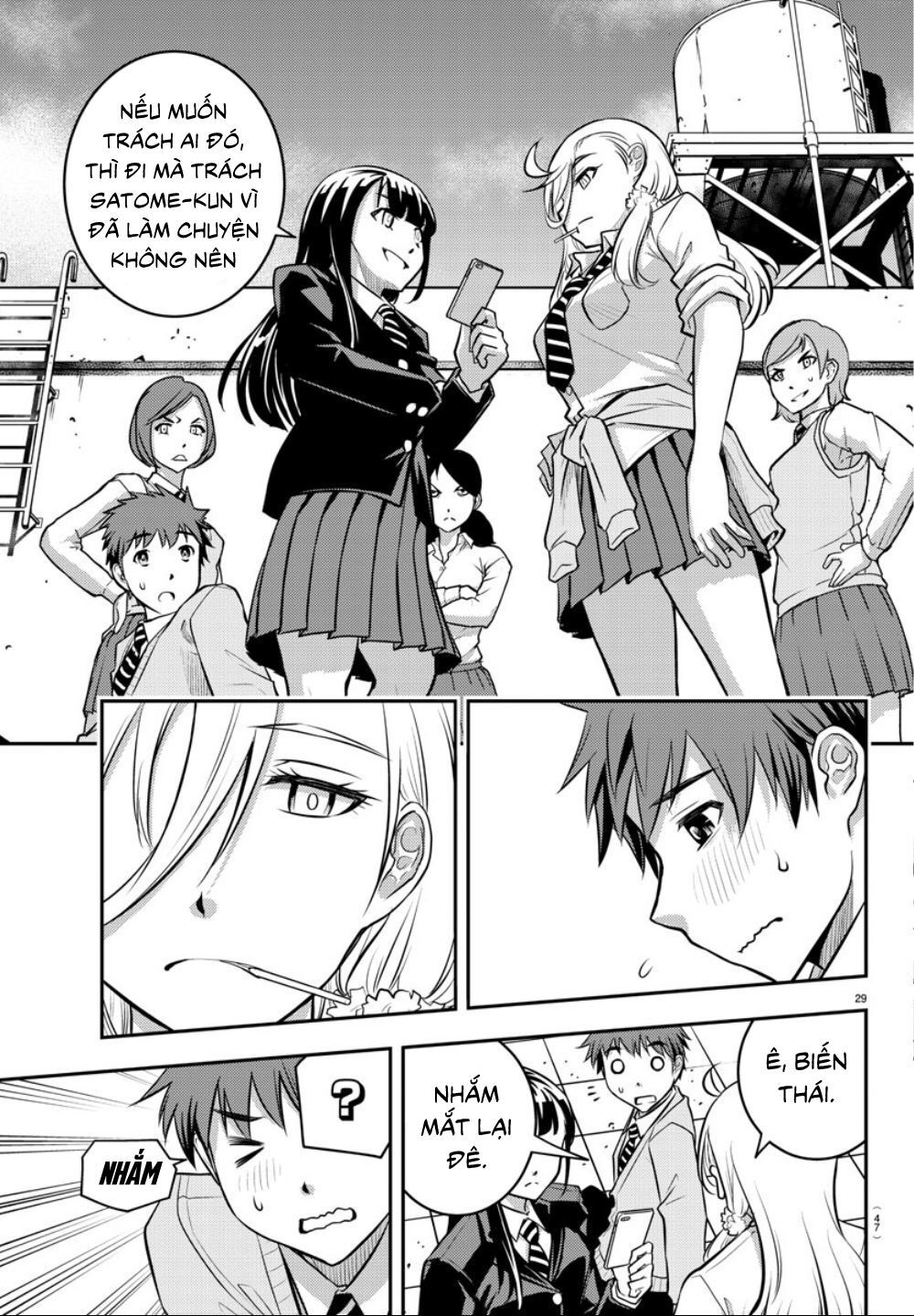Yankee High School Girl Kuzuhana-Chan Chapter 1 - 31