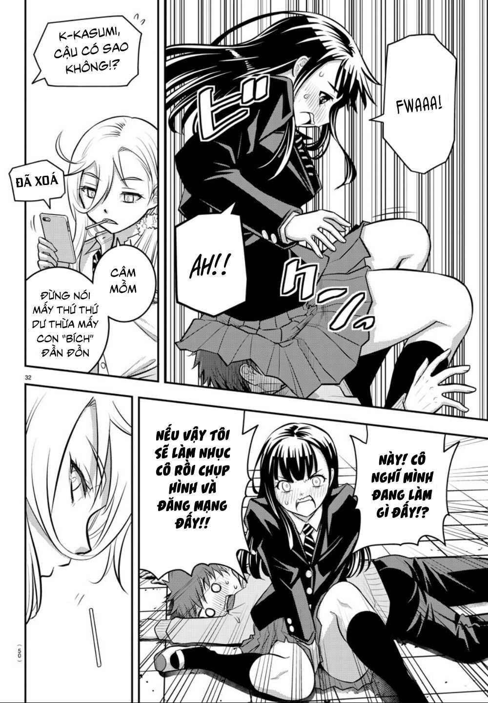 Yankee High School Girl Kuzuhana-Chan Chapter 1 - 34