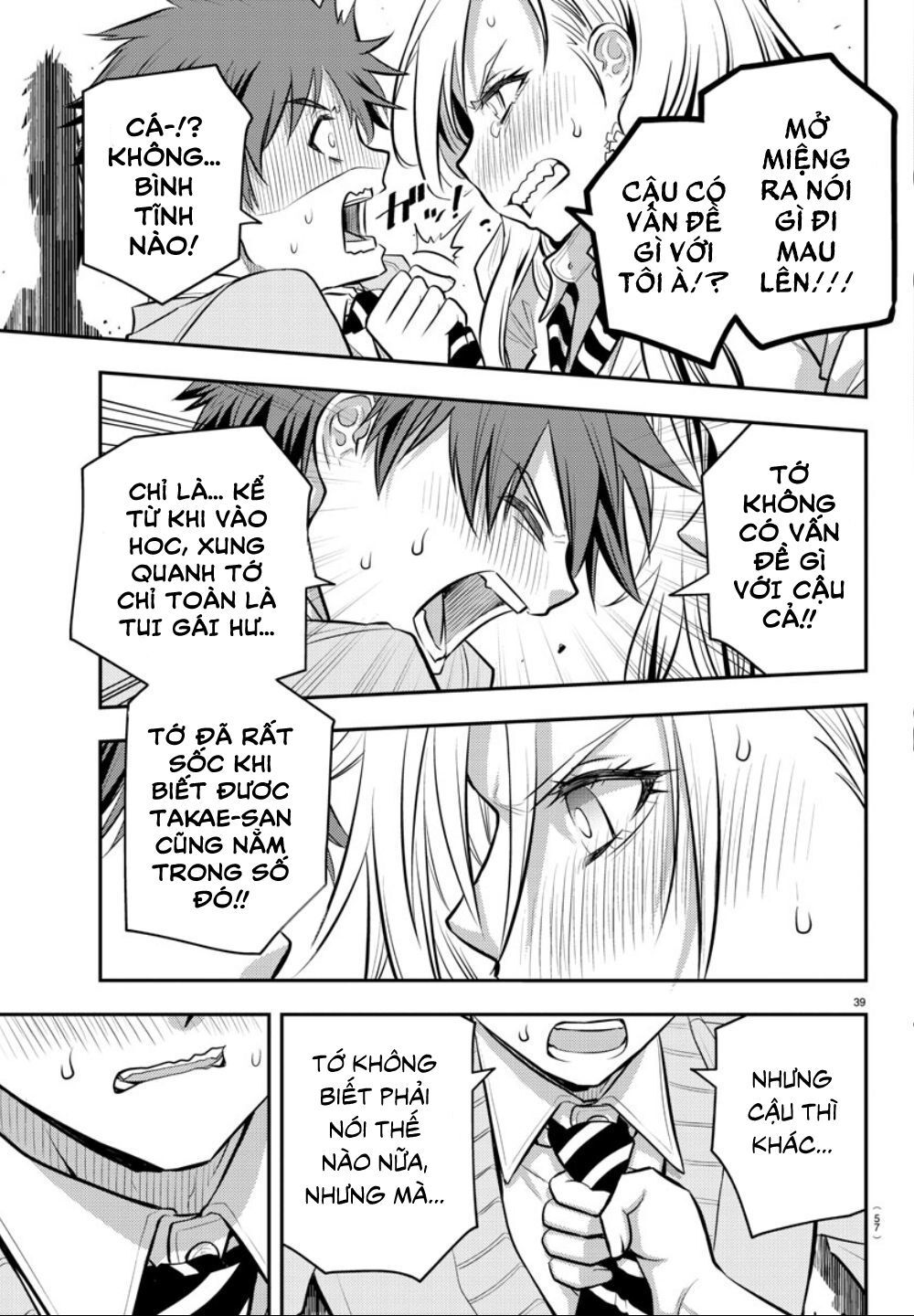 Yankee High School Girl Kuzuhana-Chan Chapter 1 - 41