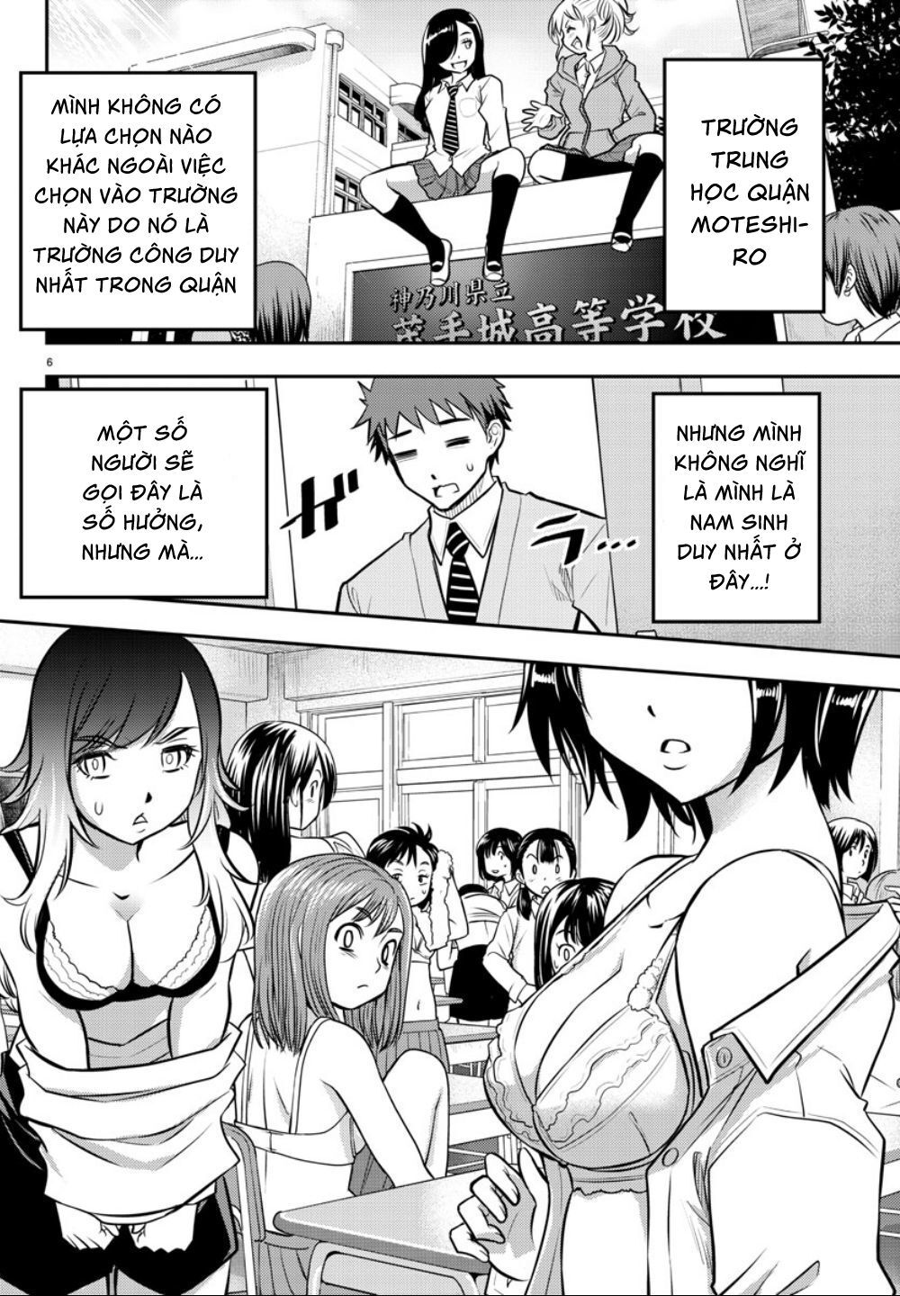 Yankee High School Girl Kuzuhana-Chan Chapter 1 - 8
