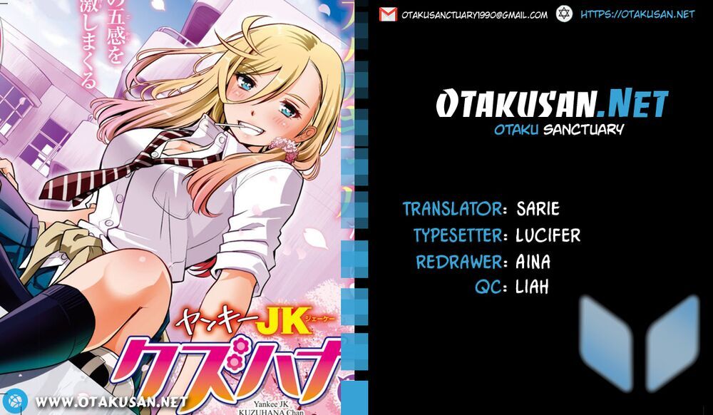 Yankee High School Girl Kuzuhana-Chan Chapter 11 - 1