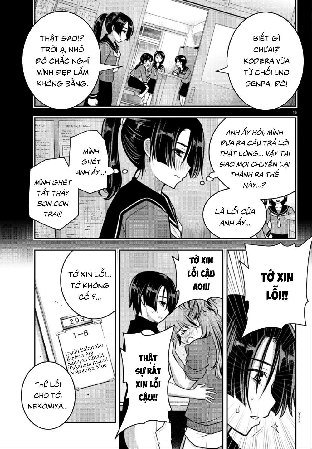 Yankee High School Girl Kuzuhana-Chan Chapter 11 - 16