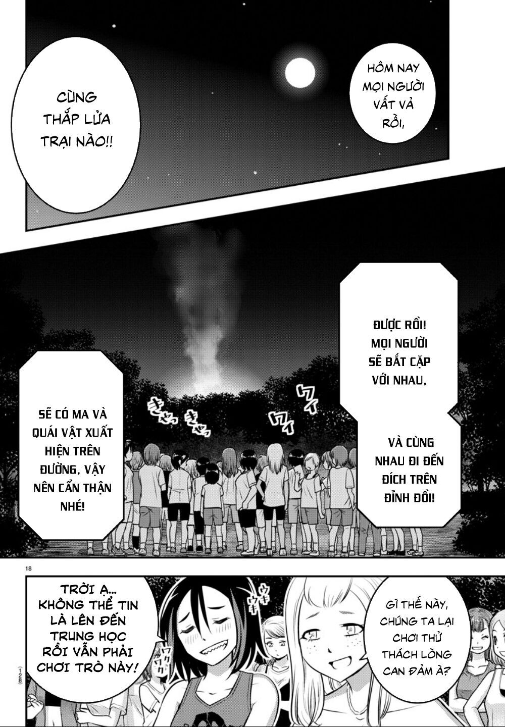 Yankee High School Girl Kuzuhana-Chan Chapter 11 - 19