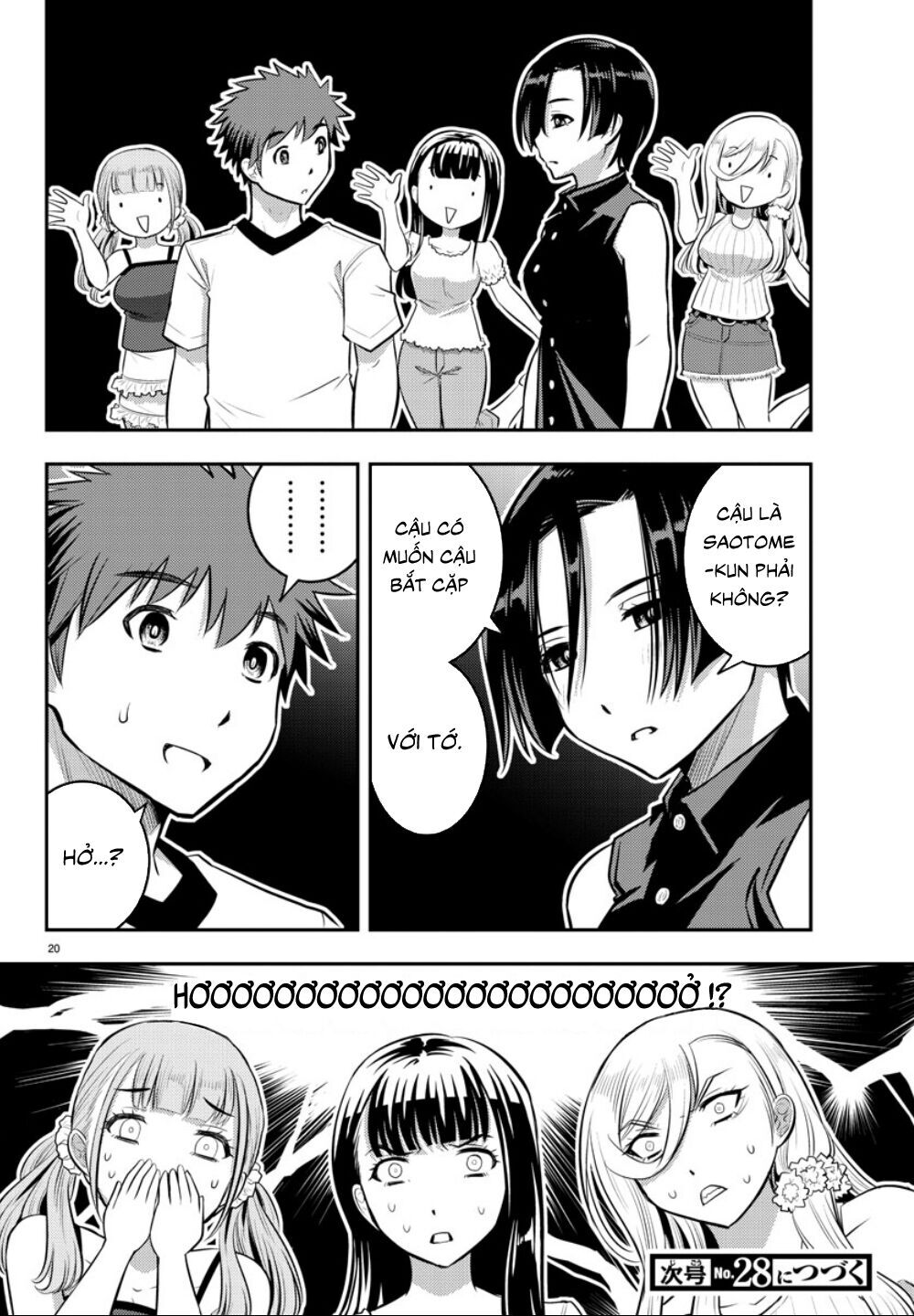 Yankee High School Girl Kuzuhana-Chan Chapter 11 - 21