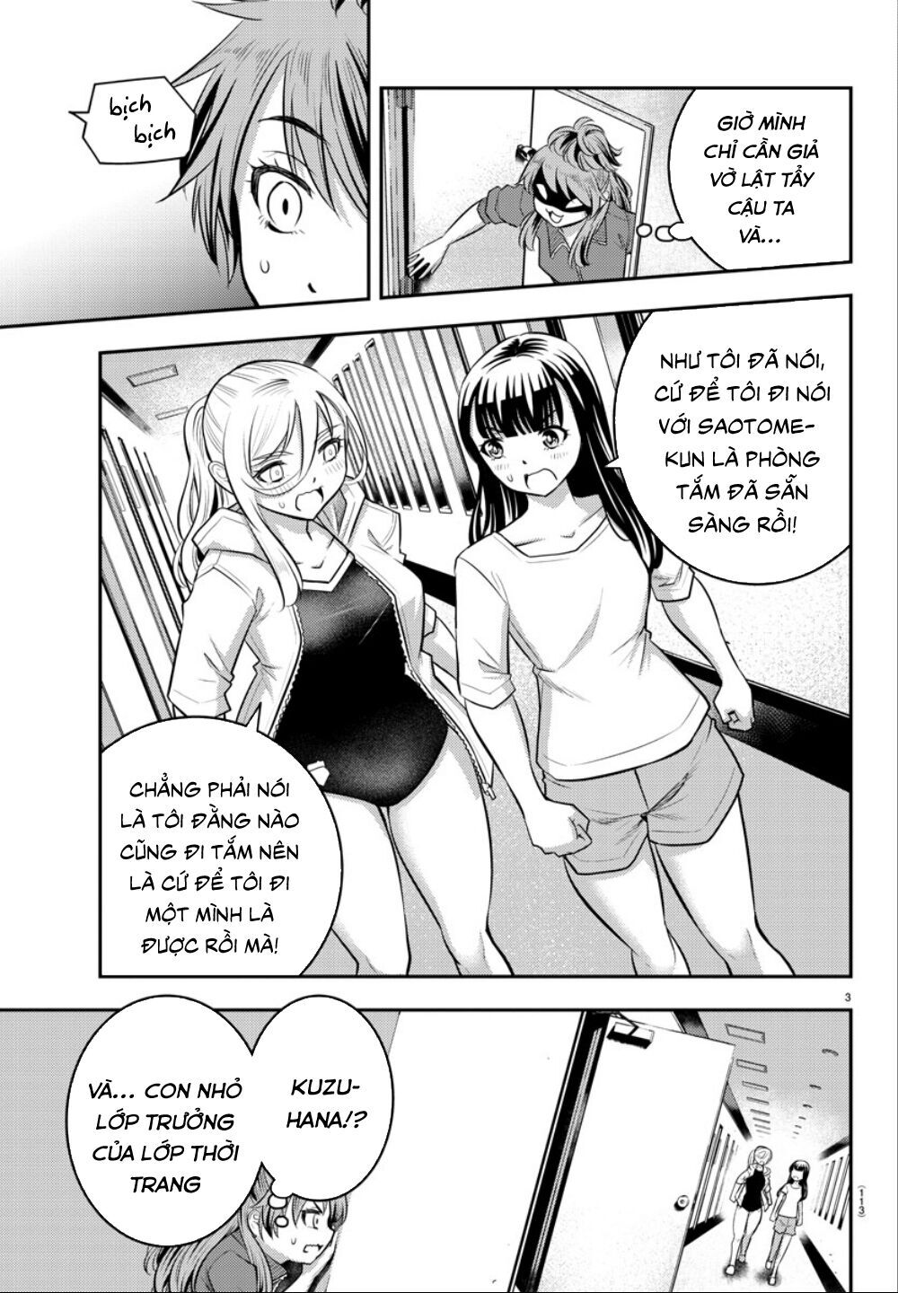 Yankee High School Girl Kuzuhana-Chan Chapter 11 - 5
