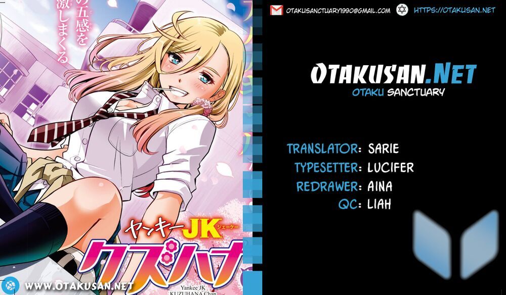 Yankee High School Girl Kuzuhana-Chan Chapter 12 - 1