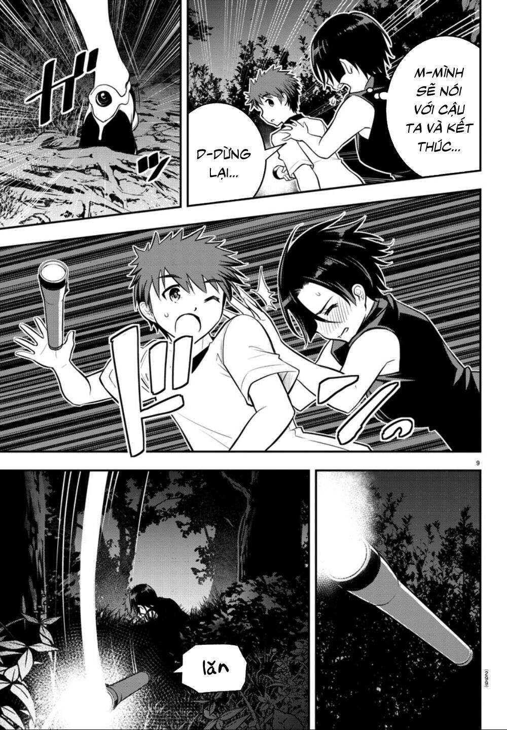 Yankee High School Girl Kuzuhana-Chan Chapter 12 - 12