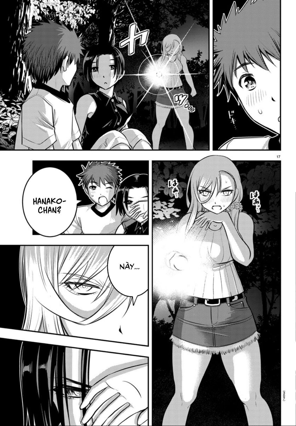 Yankee High School Girl Kuzuhana-Chan Chapter 12 - 20