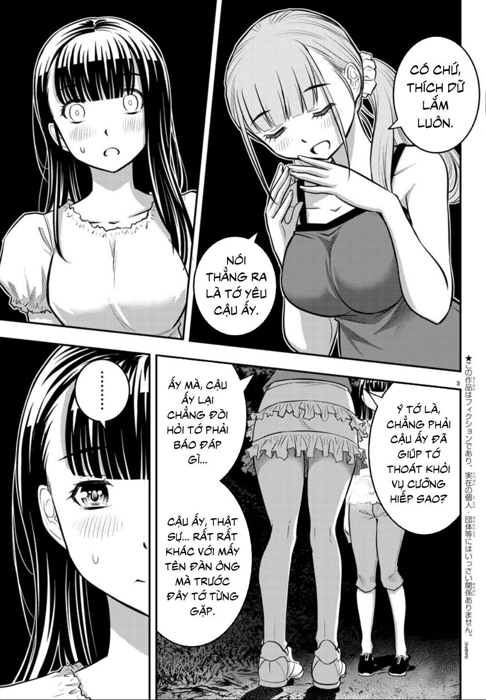 Yankee High School Girl Kuzuhana-Chan Chapter 12 - 6
