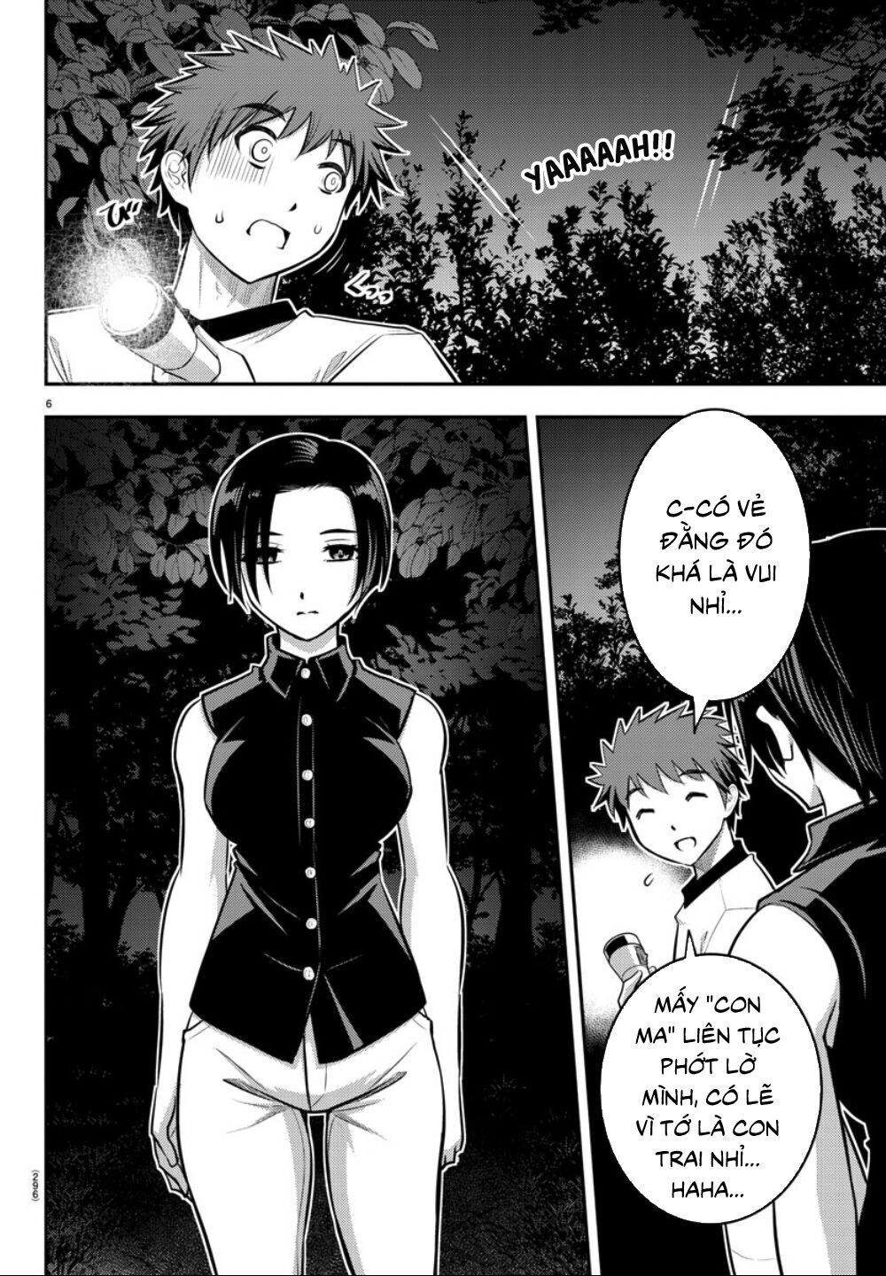 Yankee High School Girl Kuzuhana-Chan Chapter 12 - 9