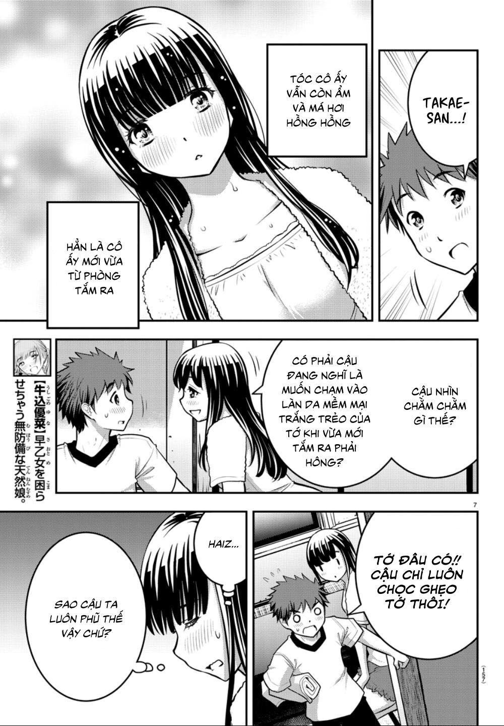 Yankee High School Girl Kuzuhana-Chan Chapter 13 - 11
