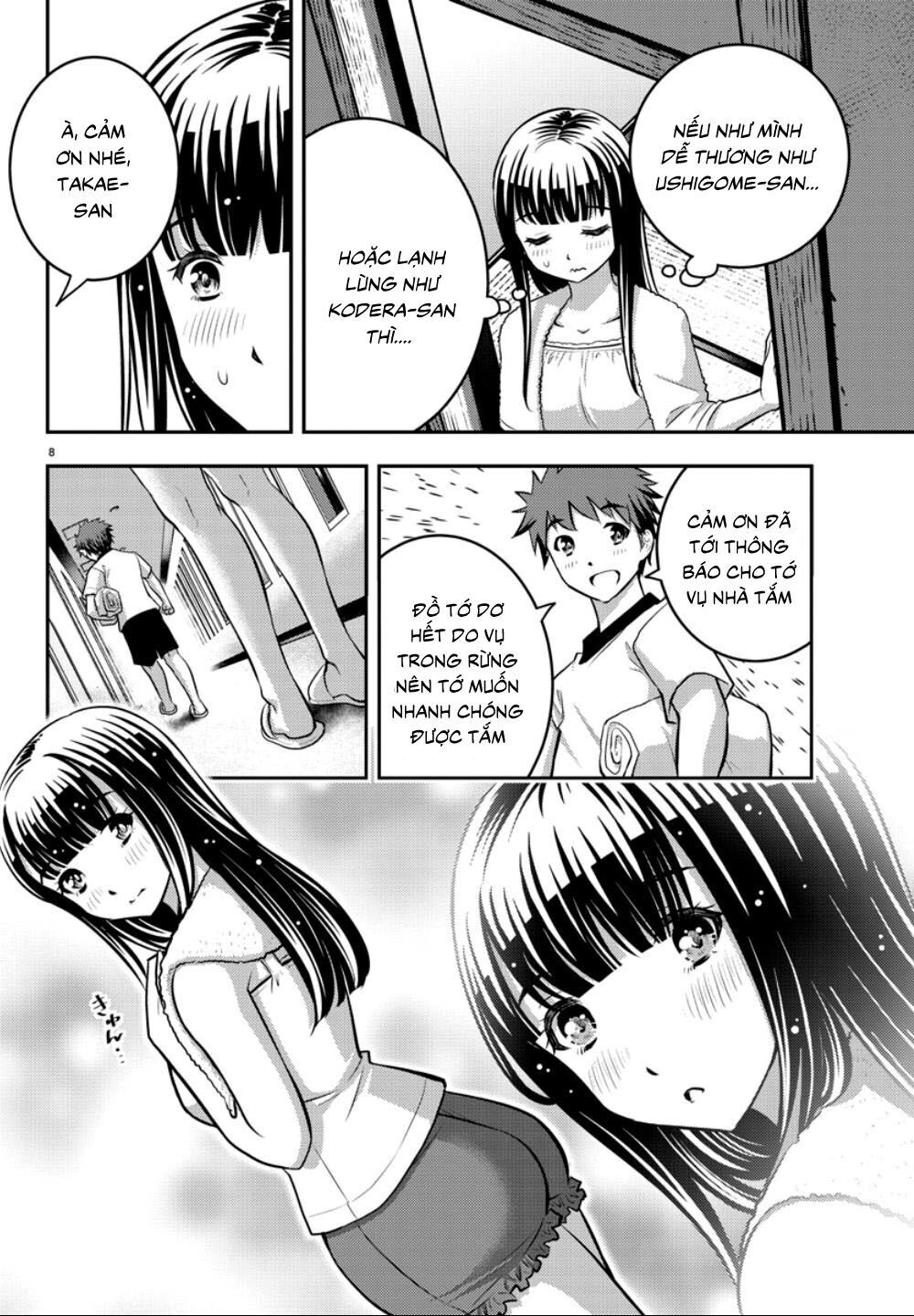 Yankee High School Girl Kuzuhana-Chan Chapter 13 - 12