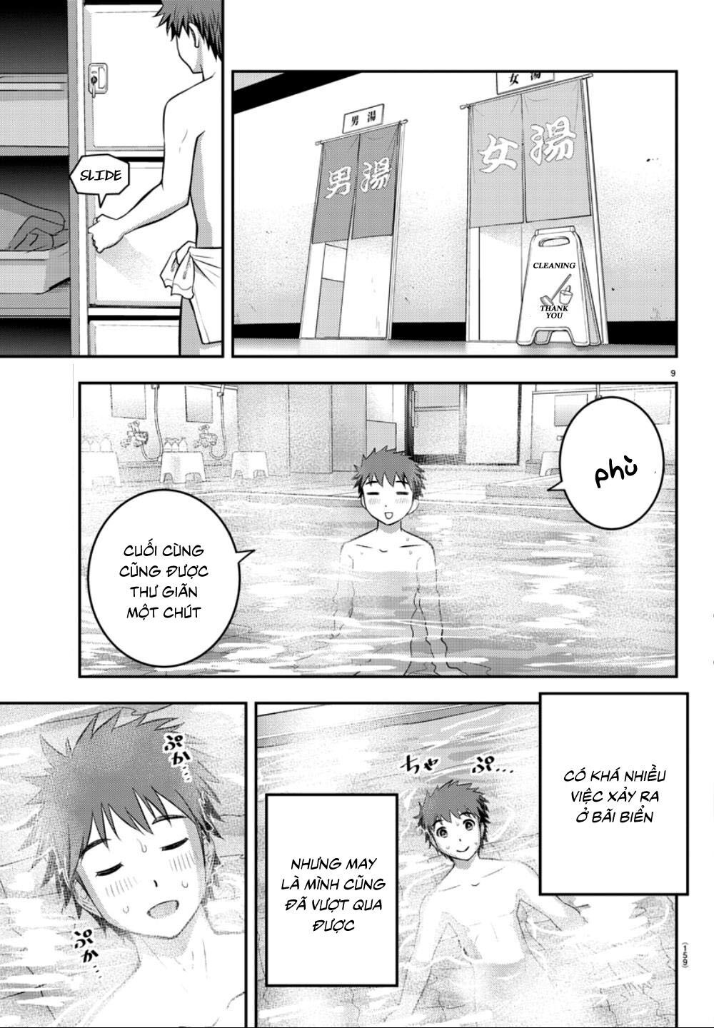 Yankee High School Girl Kuzuhana-Chan Chapter 13 - 13