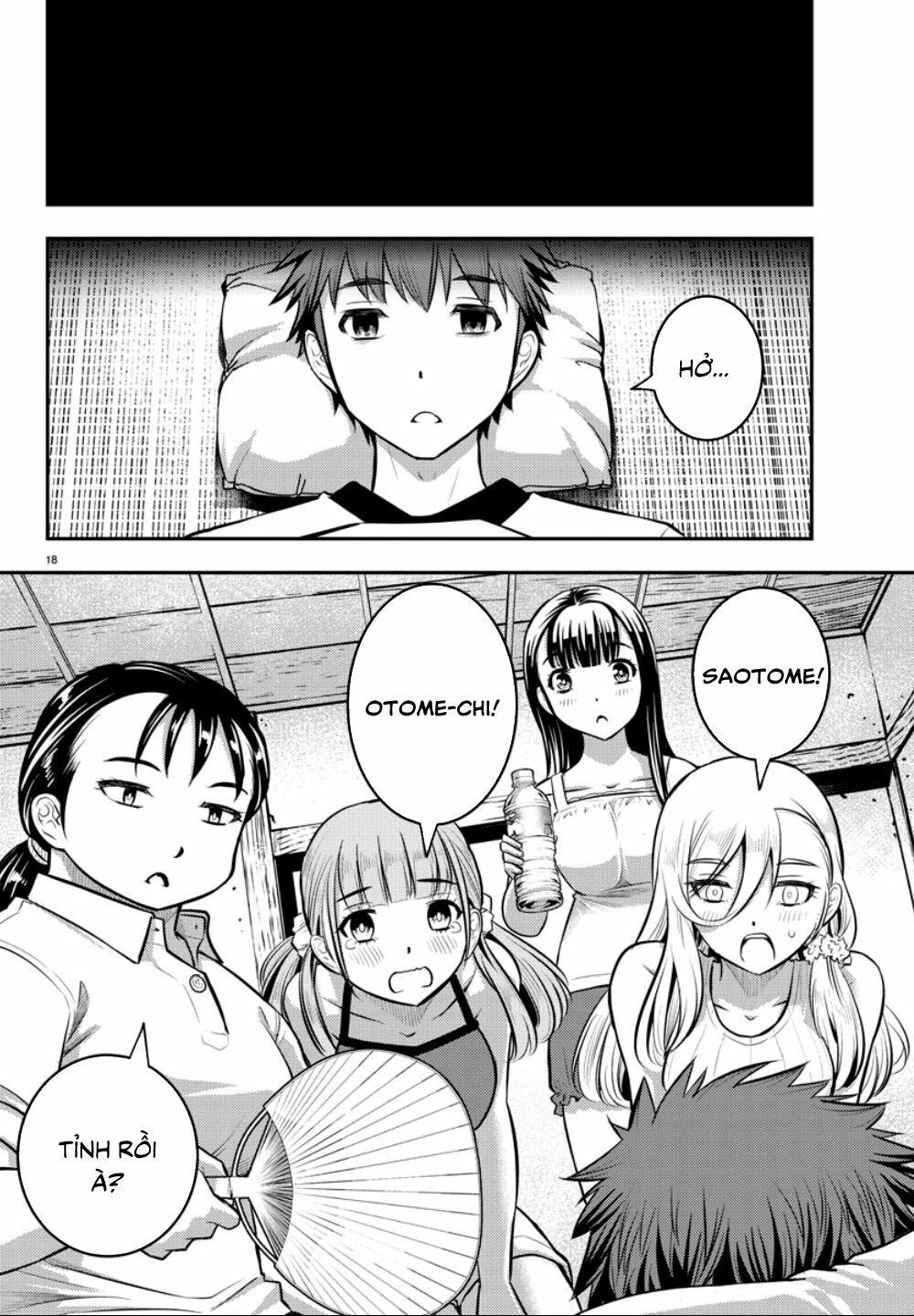 Yankee High School Girl Kuzuhana-Chan Chapter 13 - 21
