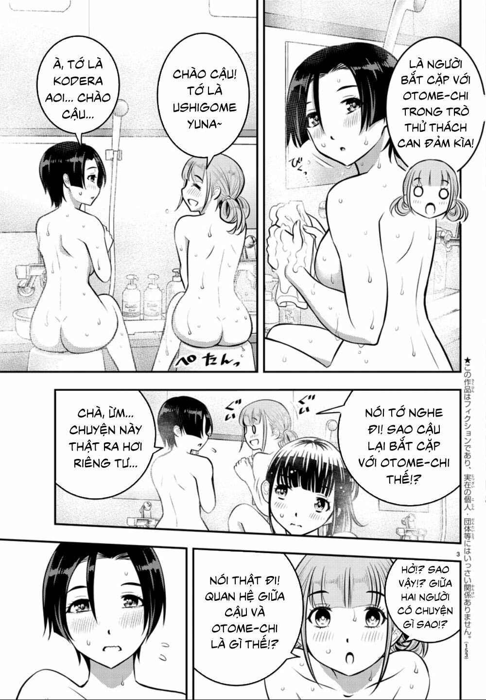 Yankee High School Girl Kuzuhana-Chan Chapter 13 - 7