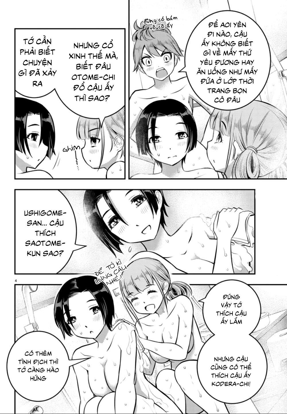 Yankee High School Girl Kuzuhana-Chan Chapter 13 - 8