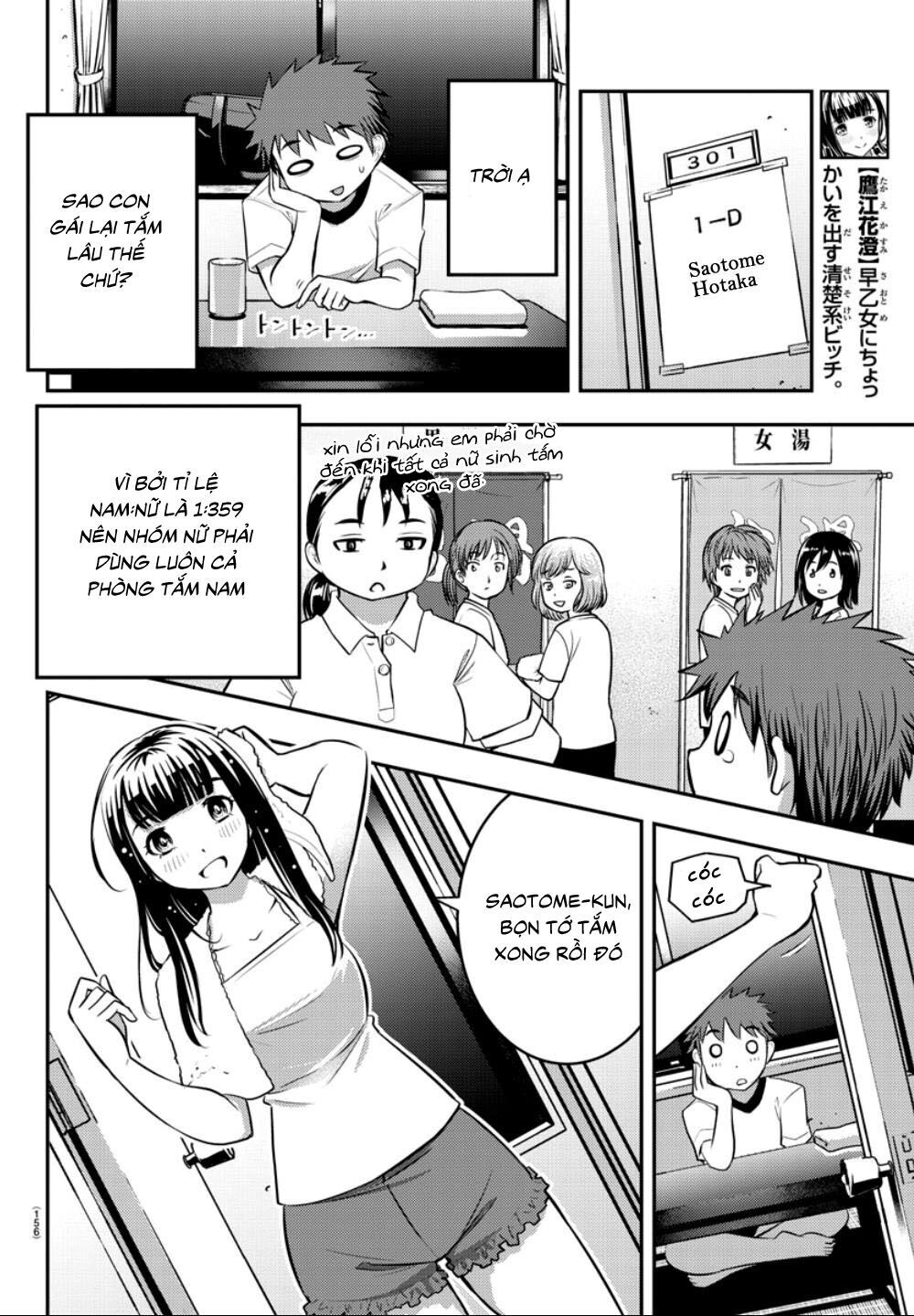 Yankee High School Girl Kuzuhana-Chan Chapter 13 - 10