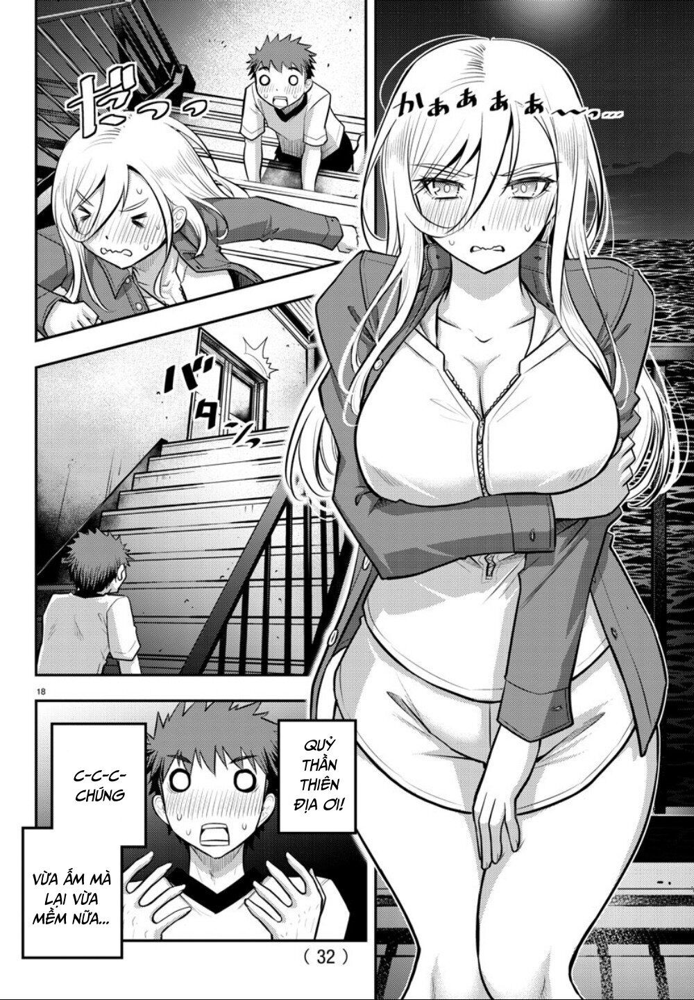 Yankee High School Girl Kuzuhana-Chan Chapter 14 - 21
