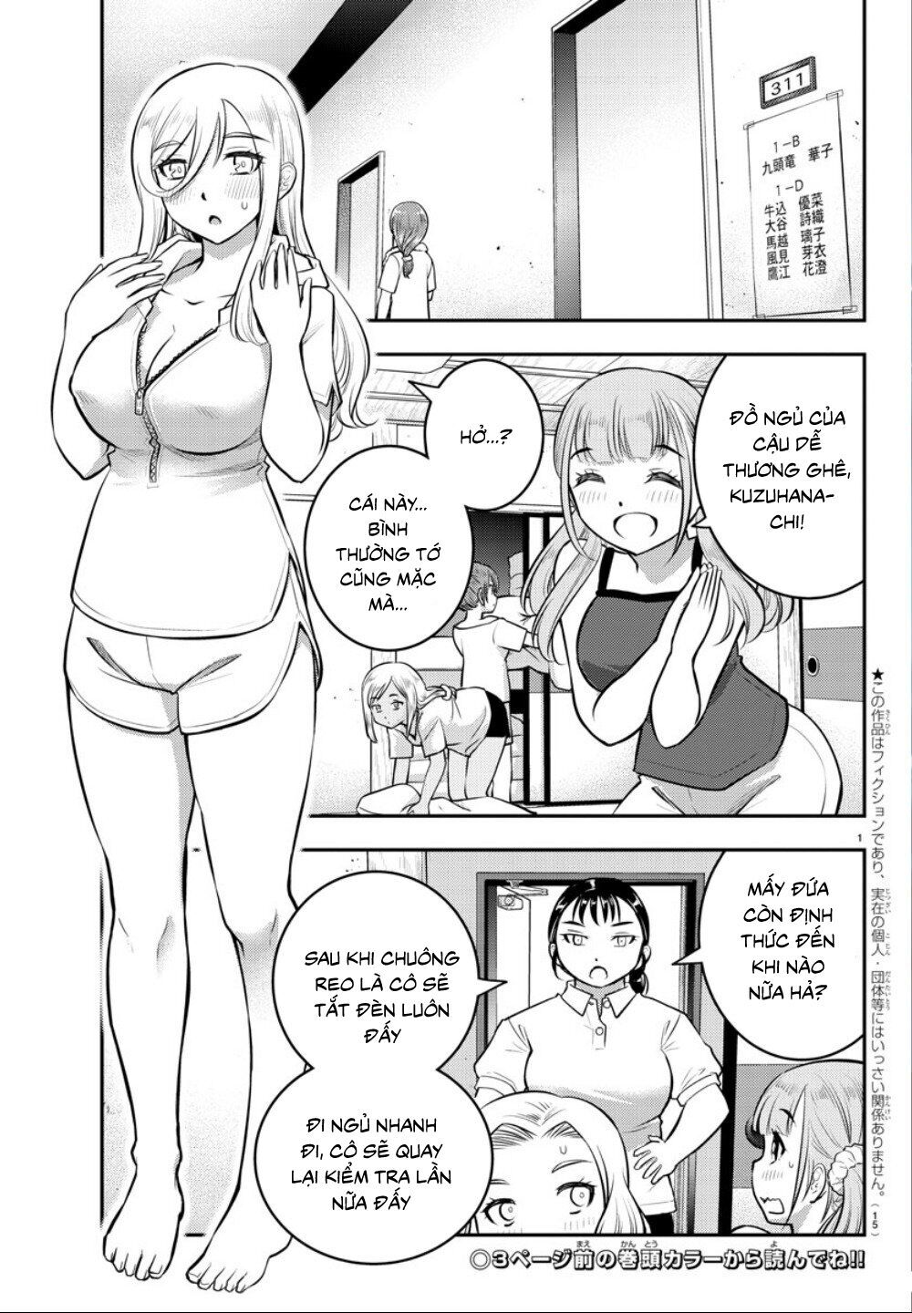 Yankee High School Girl Kuzuhana-Chan Chapter 14 - 4