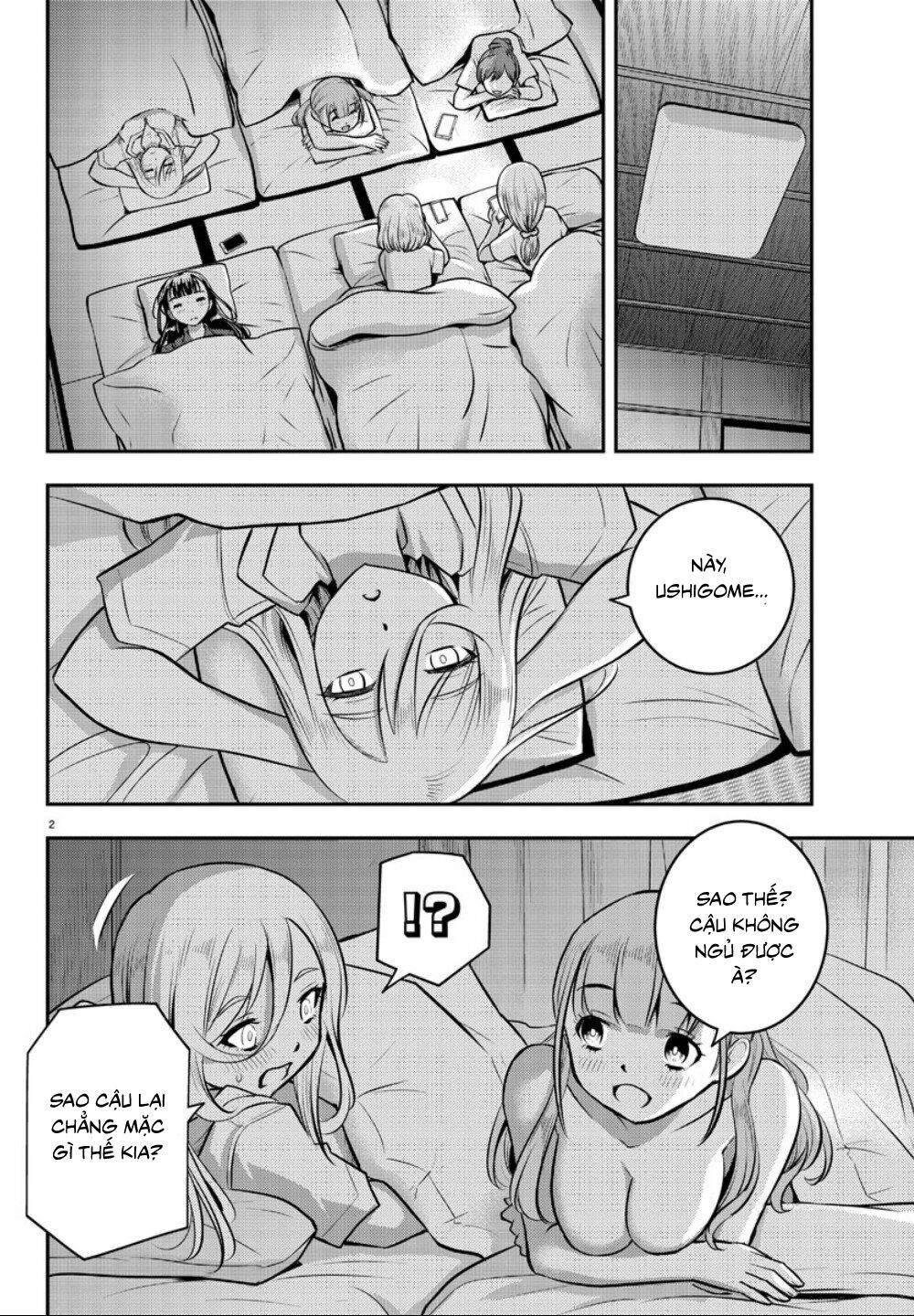 Yankee High School Girl Kuzuhana-Chan Chapter 14 - 5