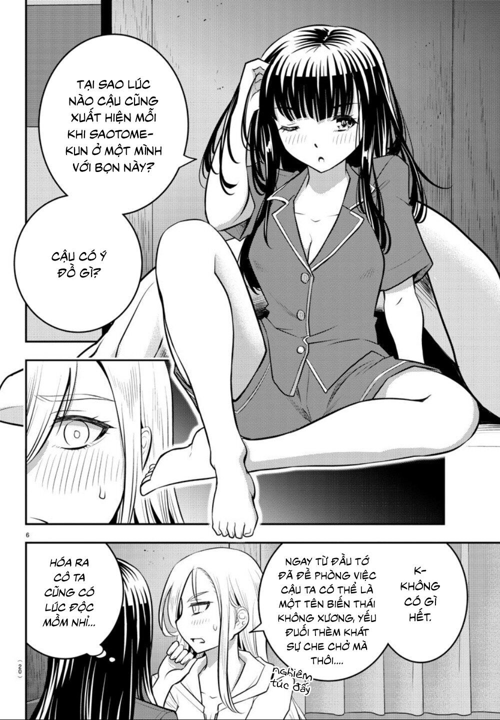 Yankee High School Girl Kuzuhana-Chan Chapter 14 - 9