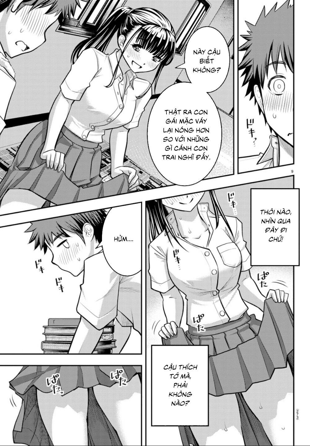 Yankee High School Girl Kuzuhana-Chan Chapter 15 - 11