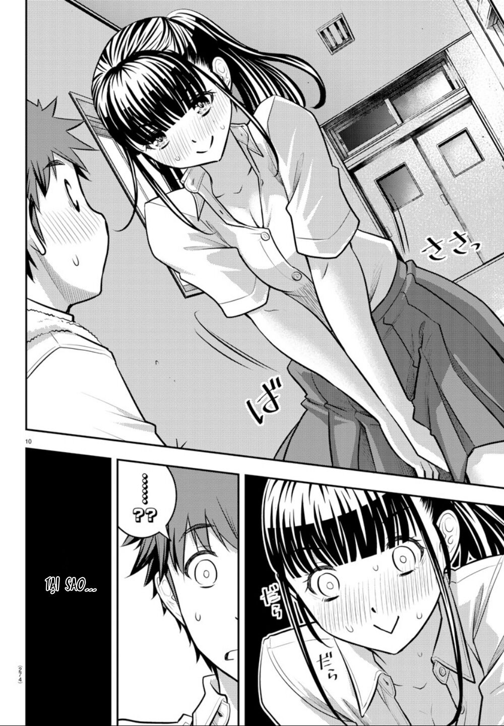 Yankee High School Girl Kuzuhana-Chan Chapter 15 - 12