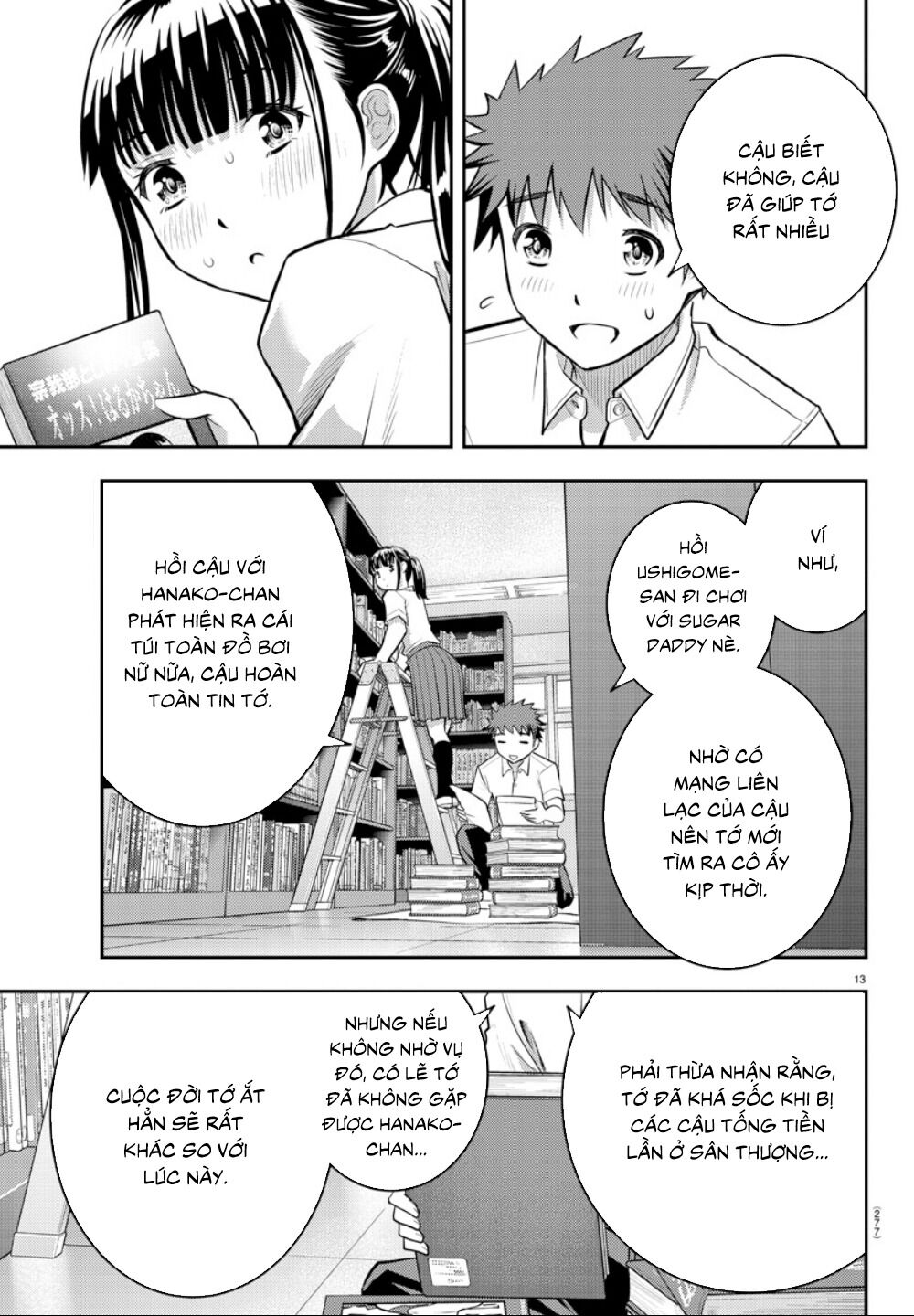 Yankee High School Girl Kuzuhana-Chan Chapter 15 - 15