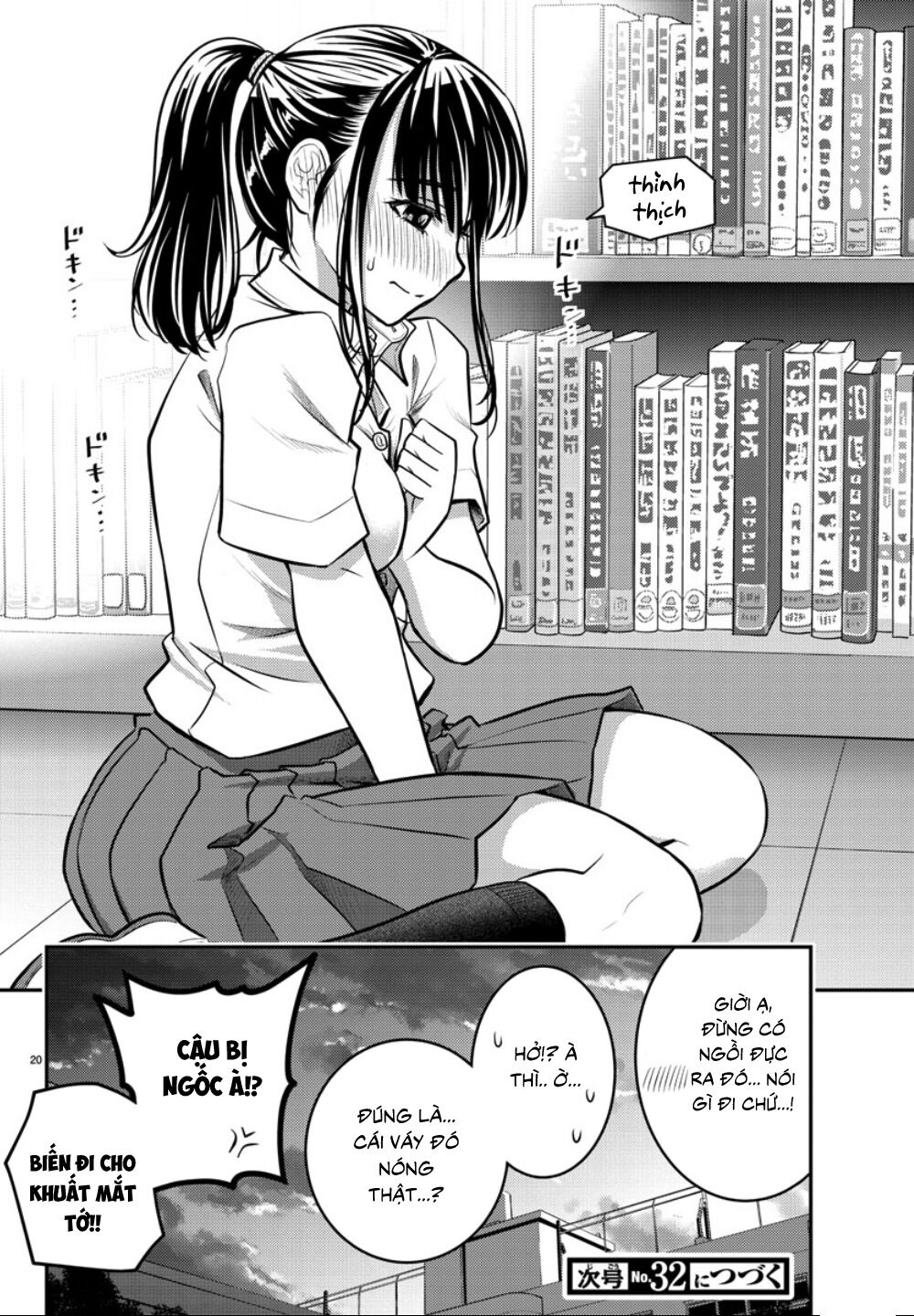 Yankee High School Girl Kuzuhana-Chan Chapter 15 - 22