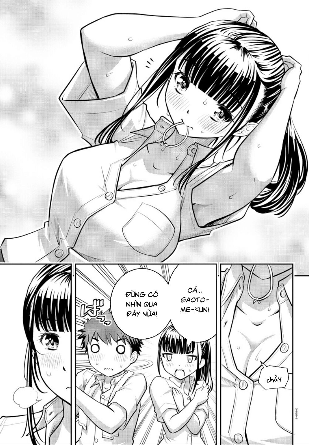 Yankee High School Girl Kuzuhana-Chan Chapter 15 - 5