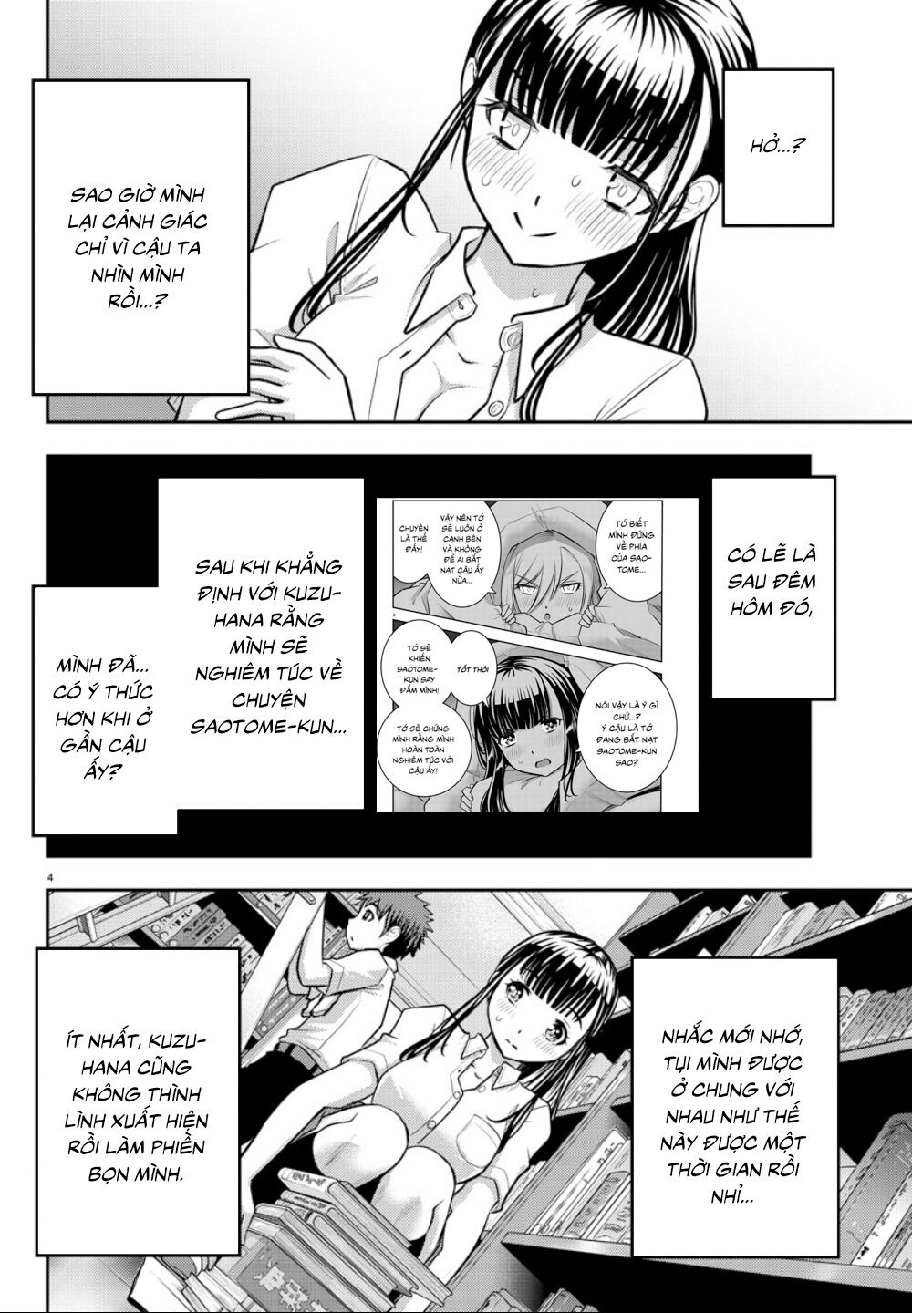 Yankee High School Girl Kuzuhana-Chan Chapter 15 - 6