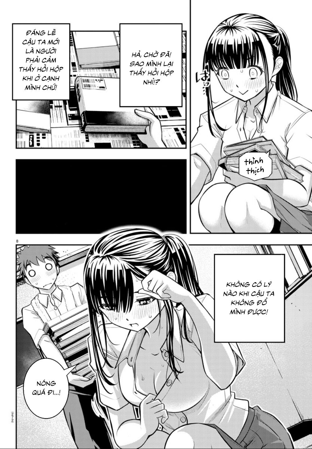 Yankee High School Girl Kuzuhana-Chan Chapter 15 - 10