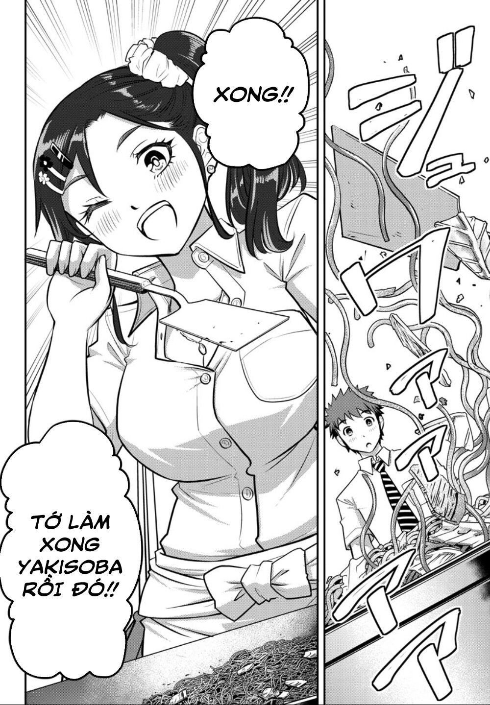 Yankee High School Girl Kuzuhana-Chan Chapter 16 - 14