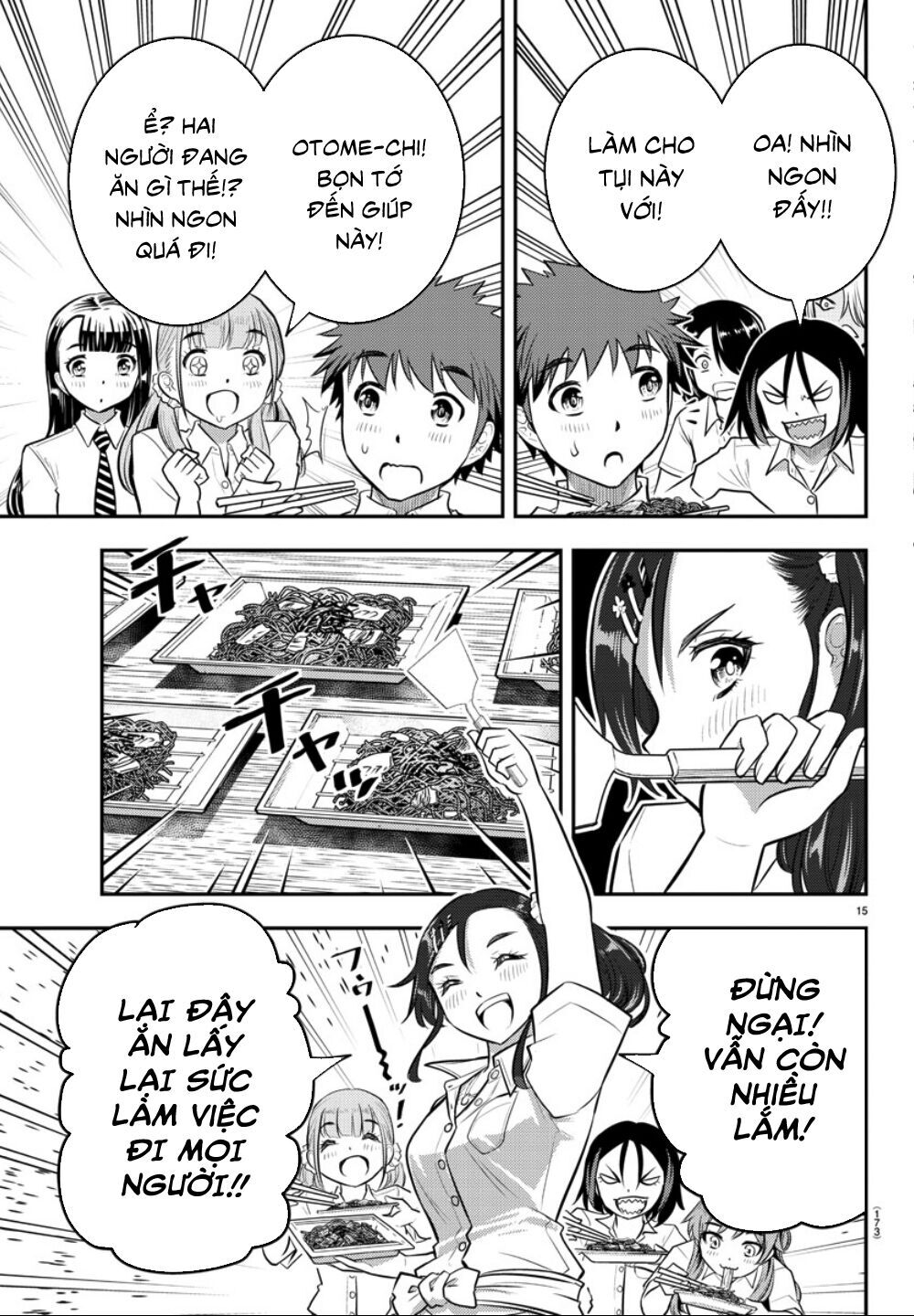 Yankee High School Girl Kuzuhana-Chan Chapter 16 - 17